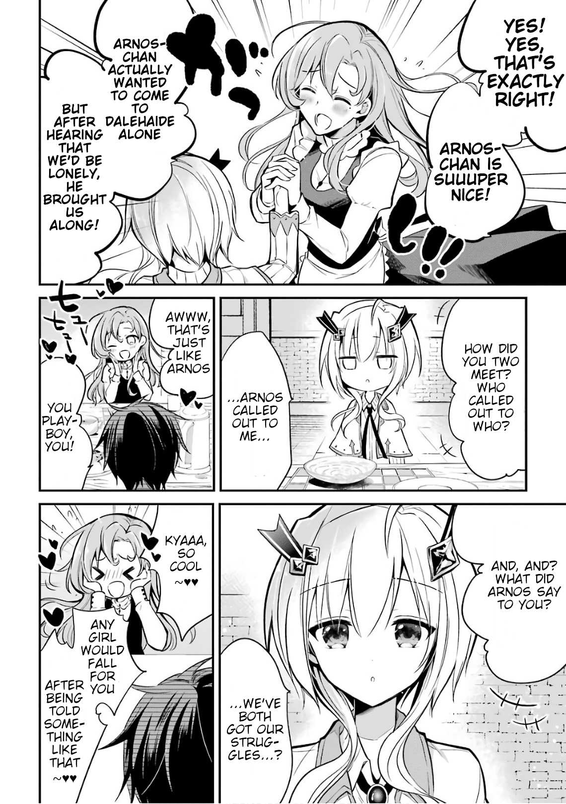Demon King Mismatched School ~The Founder of the Strongest Demon King in History, He Arrives at School as Descendants After Reincarnating~ Chapter 3 page 16 - Chapter 3: The Brand of an Unqualified Student