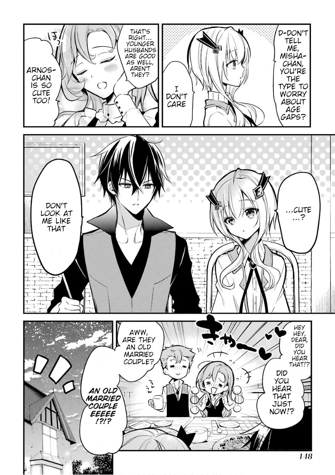 Demon King Mismatched School ~The Founder of the Strongest Demon King in History, He Arrives at School as Descendants After Reincarnating~ Chapter 3 page 18 - Chapter 3: The Brand of an Unqualified Student