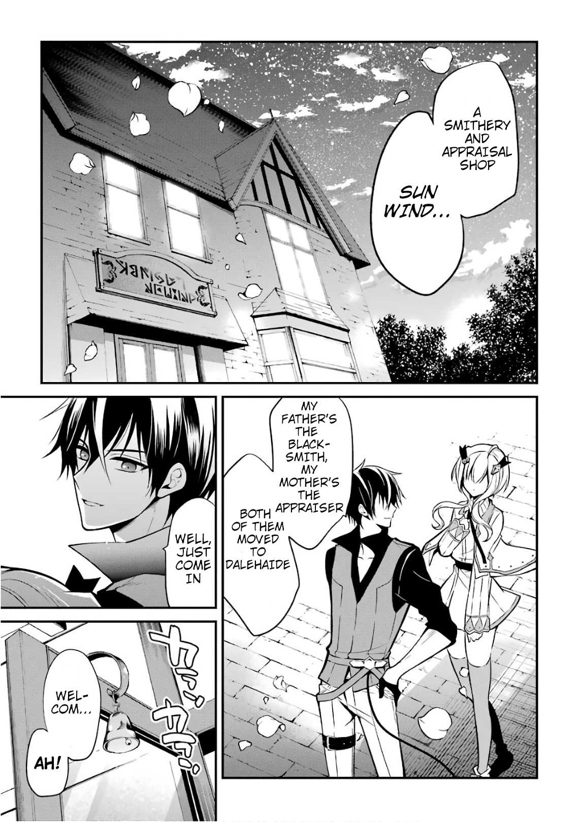 Demon King Mismatched School ~The Founder of the Strongest Demon King in History, He Arrives at School as Descendants After Reincarnating~ Chapter 3 page 3 - Chapter 3: The Brand of an Unqualified Student