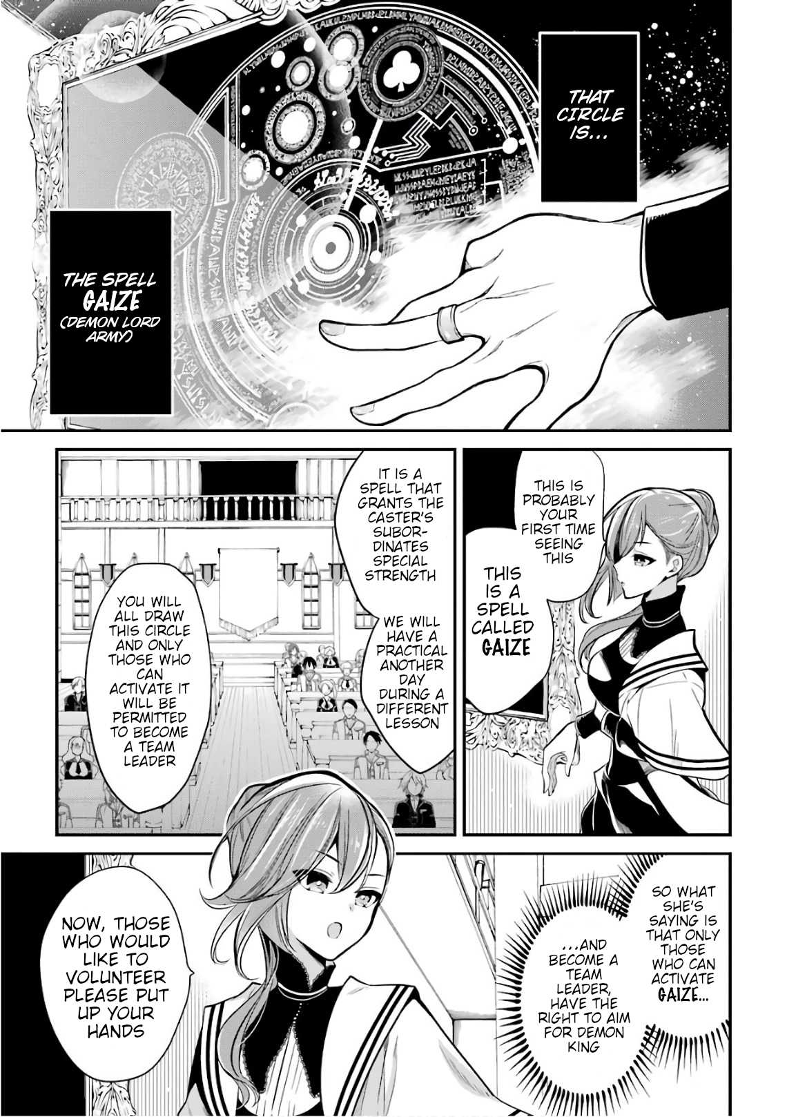 Demon King Mismatched School ~The Founder of the Strongest Demon King in History, He Arrives at School as Descendants After Reincarnating~ Chapter 3 page 35 - Chapter 3: The Brand of an Unqualified Student