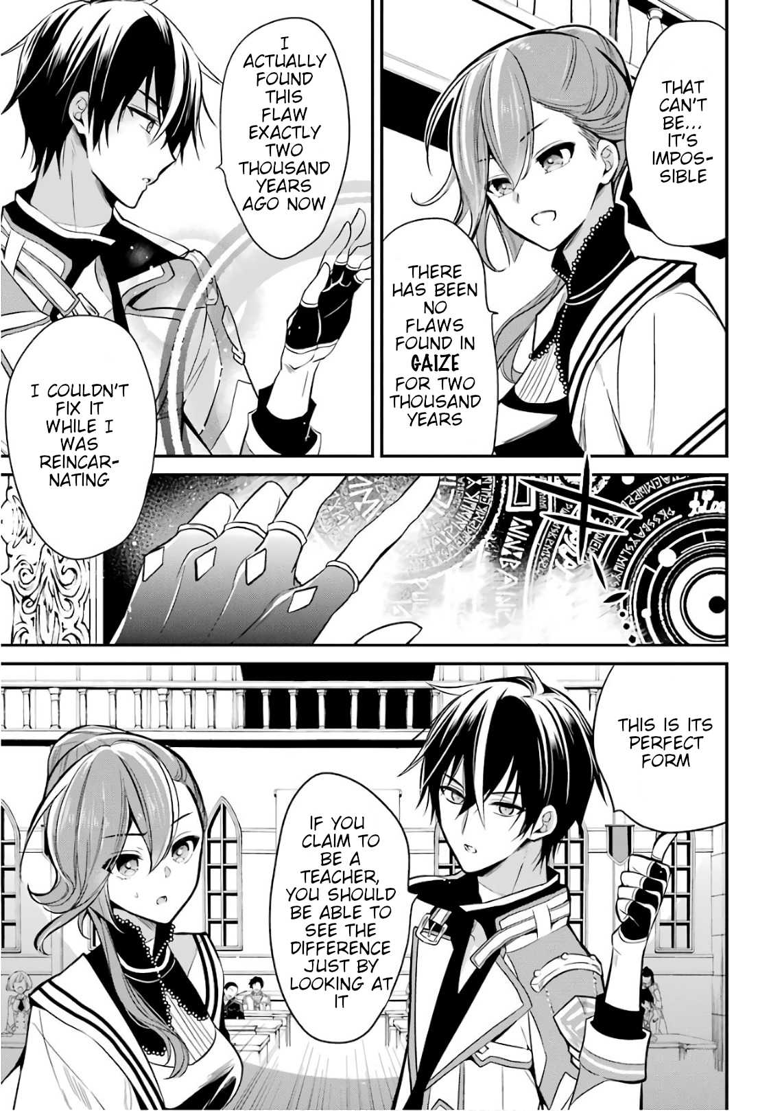 Demon King Mismatched School ~The Founder of the Strongest Demon King in History, He Arrives at School as Descendants After Reincarnating~ Chapter 3 page 39 - Chapter 3: The Brand of an Unqualified Student