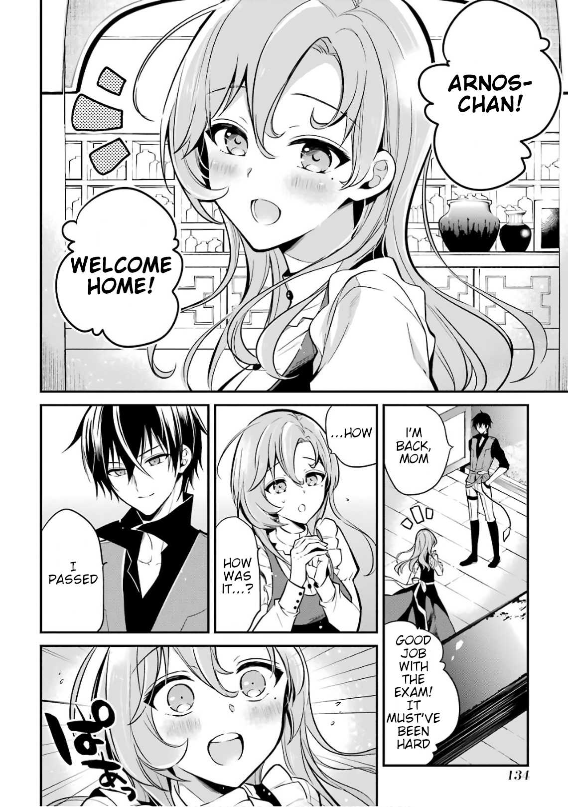 Demon King Mismatched School ~The Founder of the Strongest Demon King in History, He Arrives at School as Descendants After Reincarnating~ Chapter 3 page 4 - Chapter 3: The Brand of an Unqualified Student