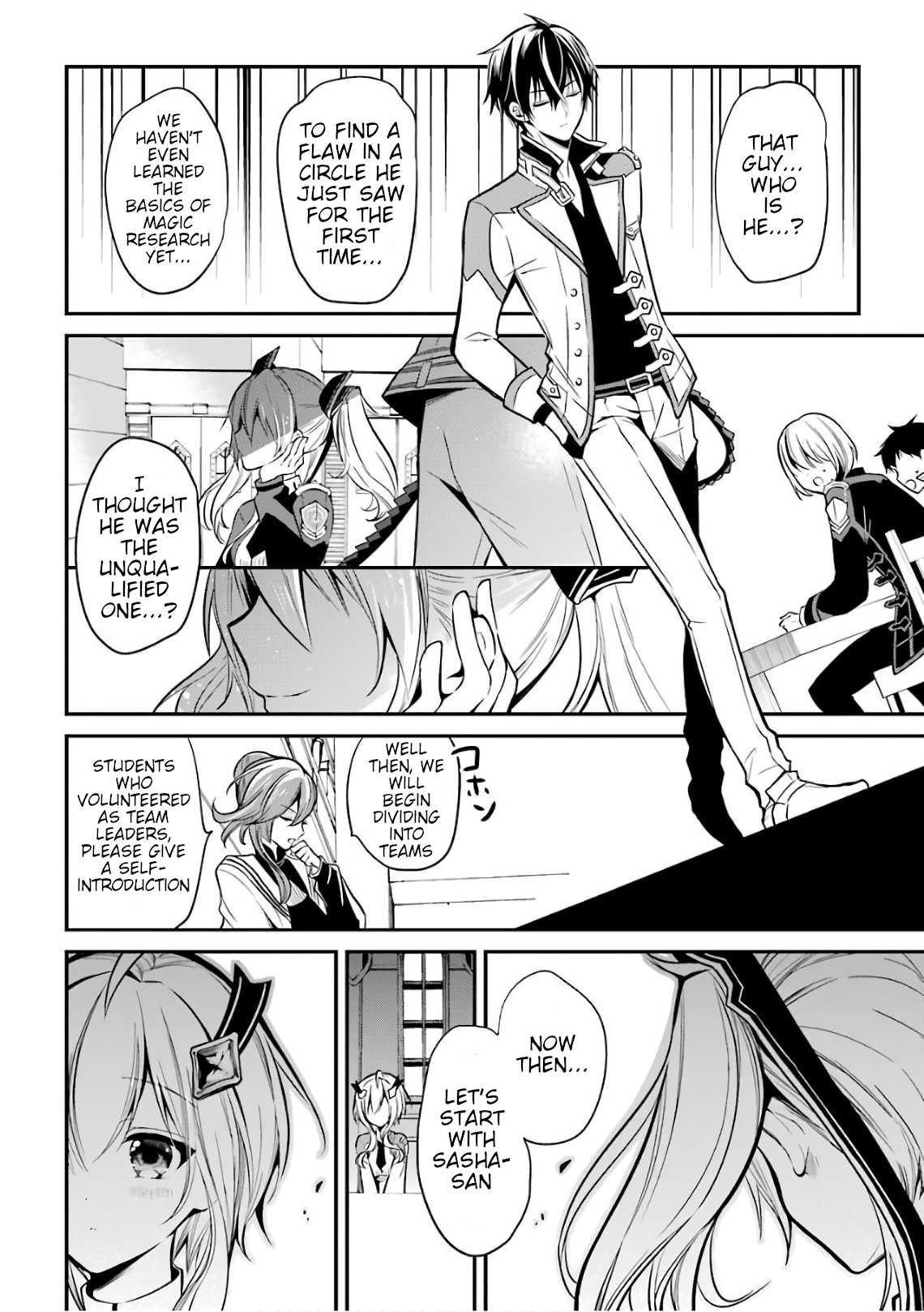 Demon King Mismatched School ~The Founder of the Strongest Demon King in History, He Arrives at School as Descendants After Reincarnating~ Chapter 3 page 42 - Chapter 3: The Brand of an Unqualified Student