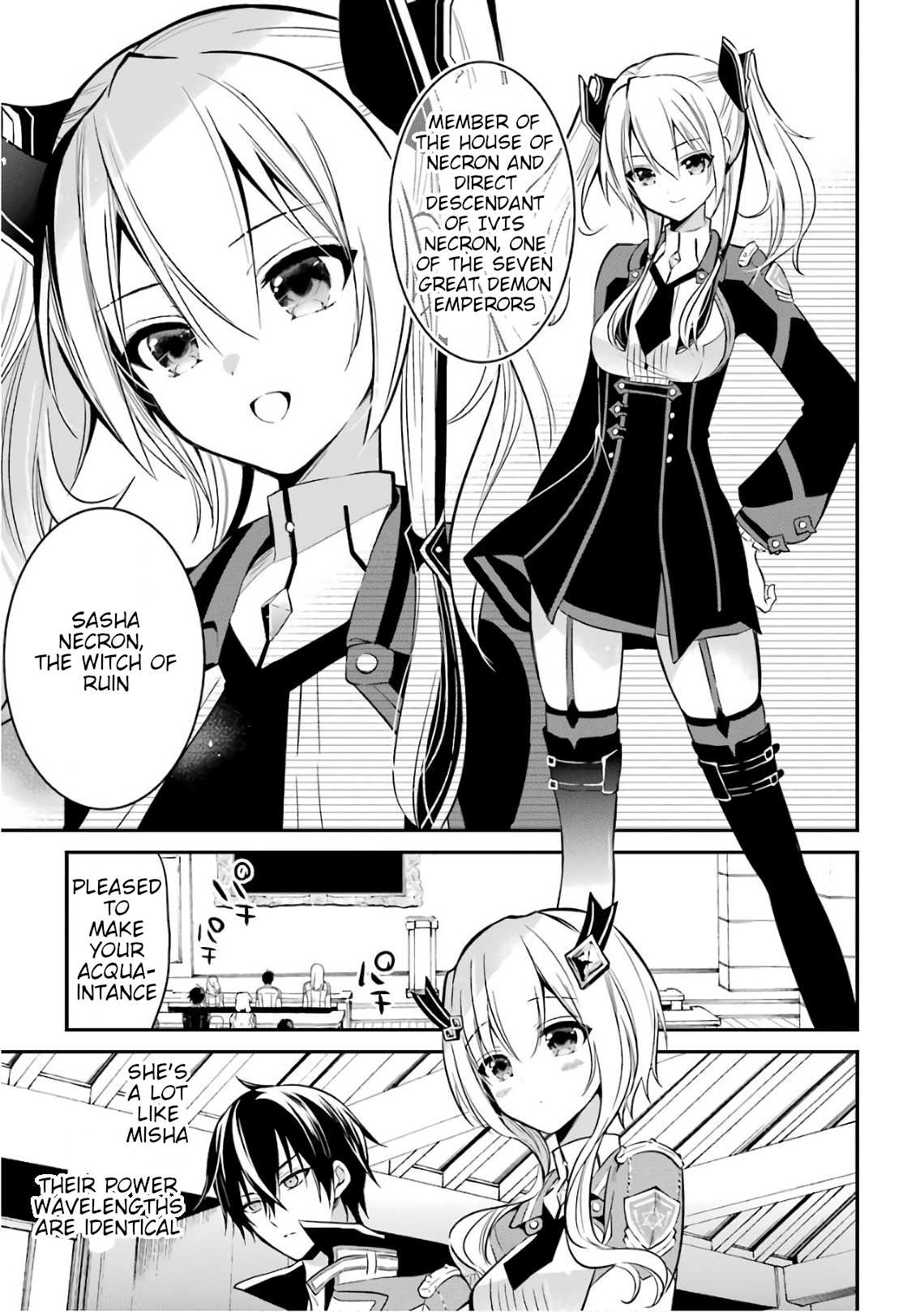 Demon King Mismatched School ~The Founder of the Strongest Demon King in History, He Arrives at School as Descendants After Reincarnating~ Chapter 3 page 43 - Chapter 3: The Brand of an Unqualified Student