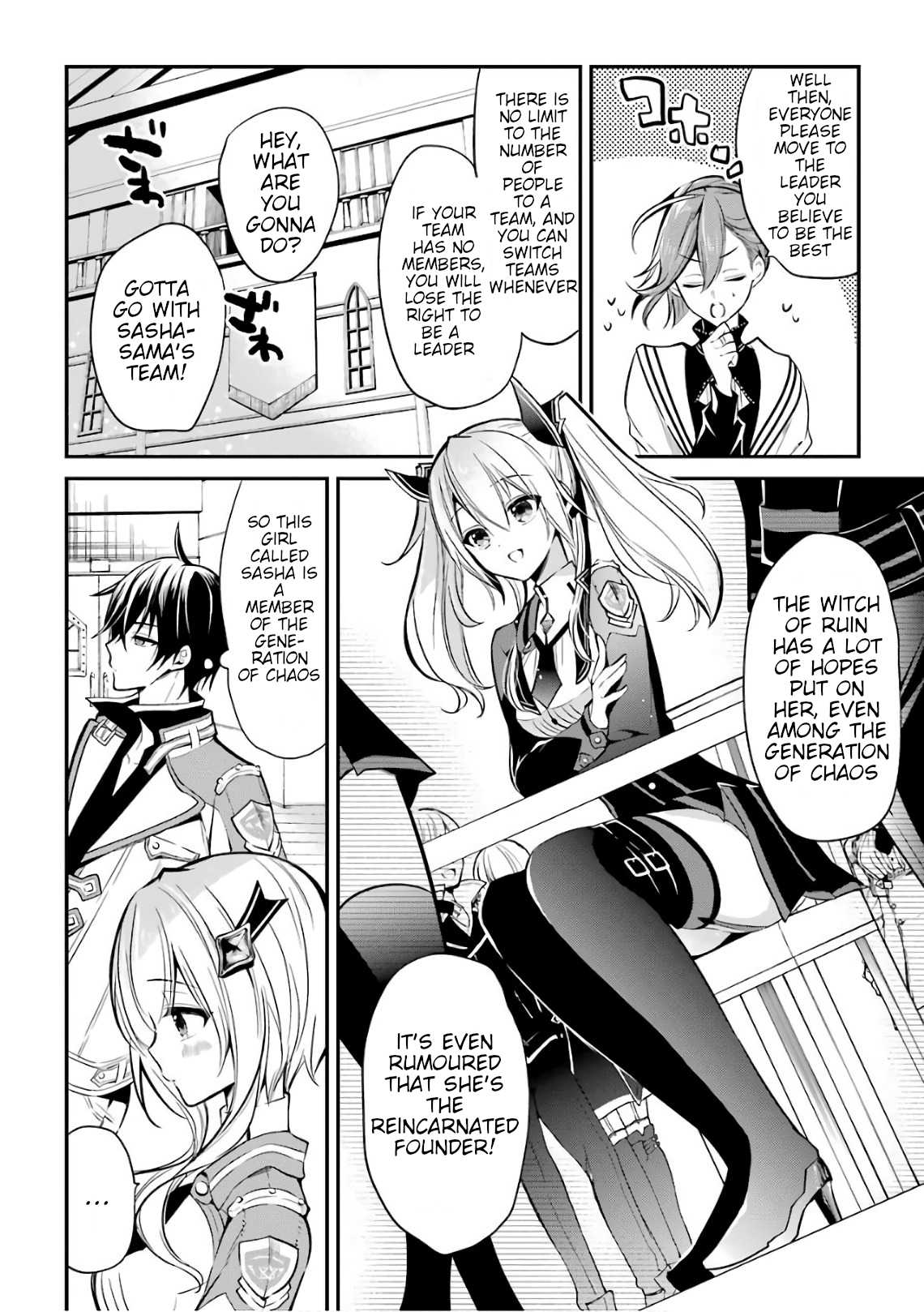 Demon King Mismatched School ~The Founder of the Strongest Demon King in History, He Arrives at School as Descendants After Reincarnating~ Chapter 3 page 46 - Chapter 3: The Brand of an Unqualified Student