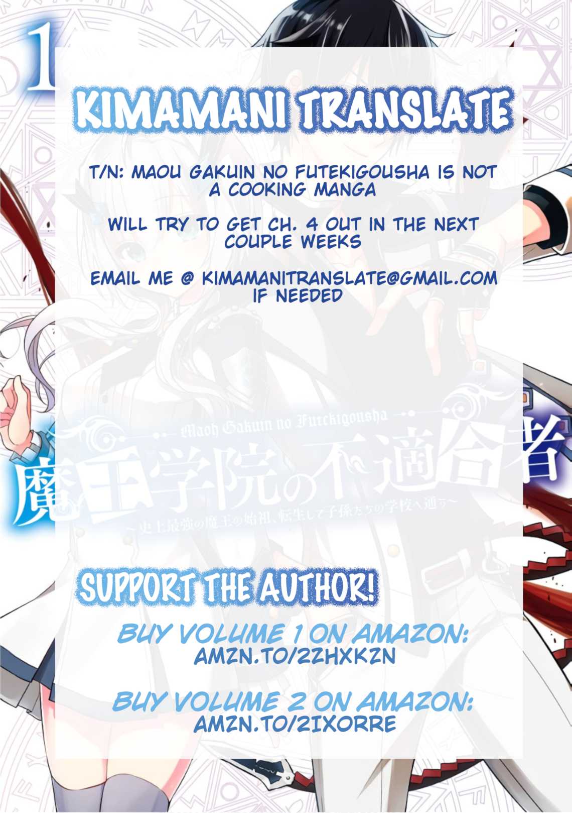 Demon King Mismatched School ~The Founder of the Strongest Demon King in History, He Arrives at School as Descendants After Reincarnating~ Chapter 3 page 52 - Chapter 3: The Brand of an Unqualified Student