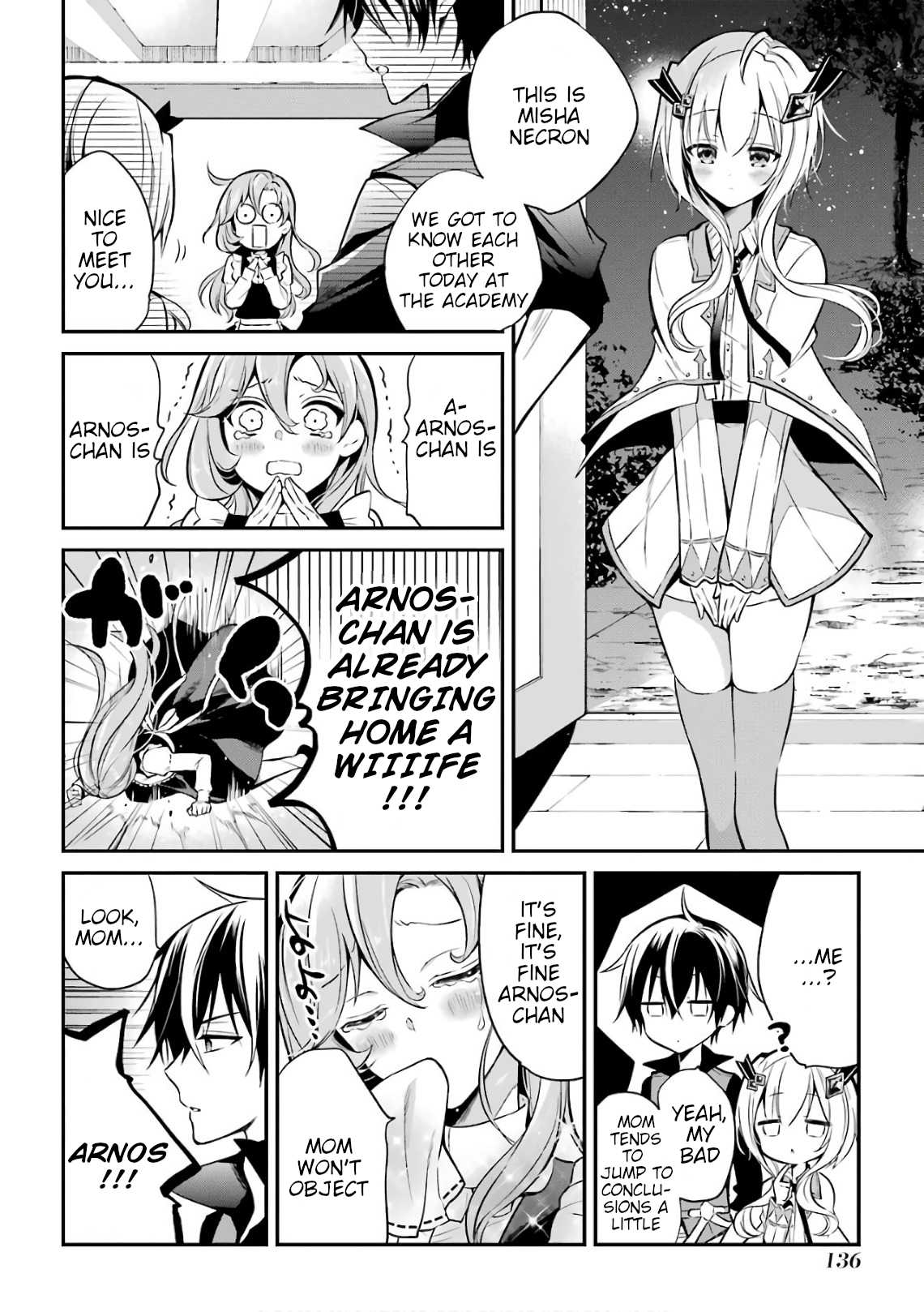 Demon King Mismatched School ~The Founder of the Strongest Demon King in History, He Arrives at School as Descendants After Reincarnating~ Chapter 3 page 6 - Chapter 3: The Brand of an Unqualified Student