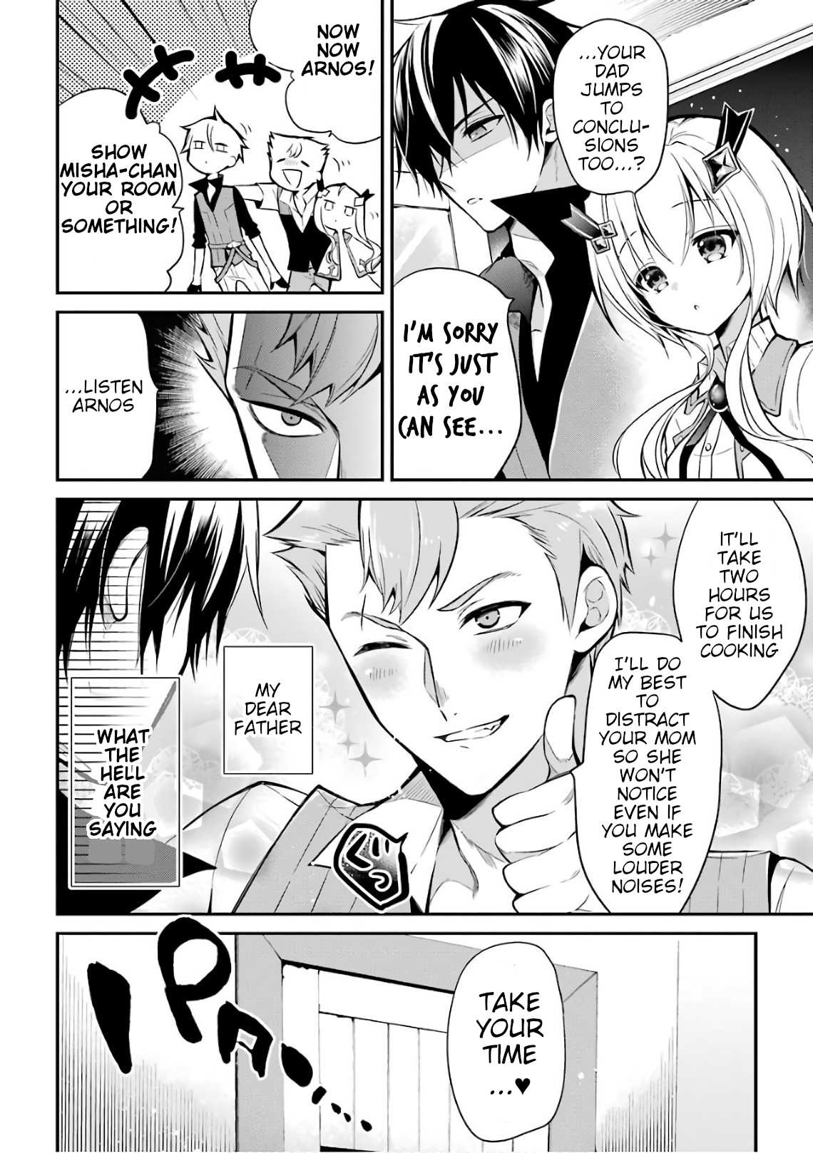 Demon King Mismatched School ~The Founder of the Strongest Demon King in History, He Arrives at School as Descendants After Reincarnating~ Chapter 3 page 8 - Chapter 3: The Brand of an Unqualified Student