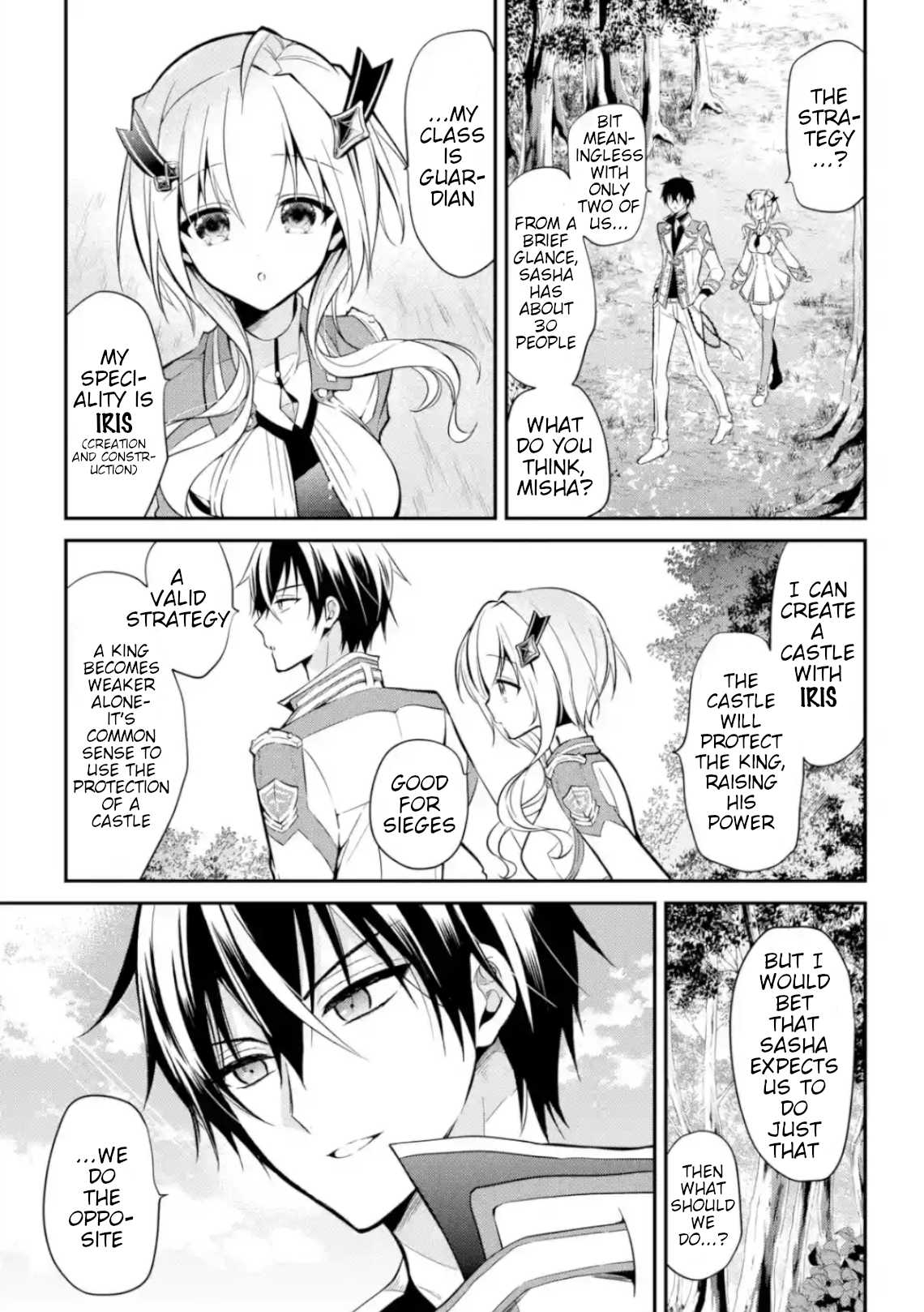 Demon King Mismatched School ~The Founder of the Strongest Demon King in History, He Arrives at School as Descendants After Reincarnating~ Chapter 4 page 21 - Chapter 4: Inter-Team Battle Exam