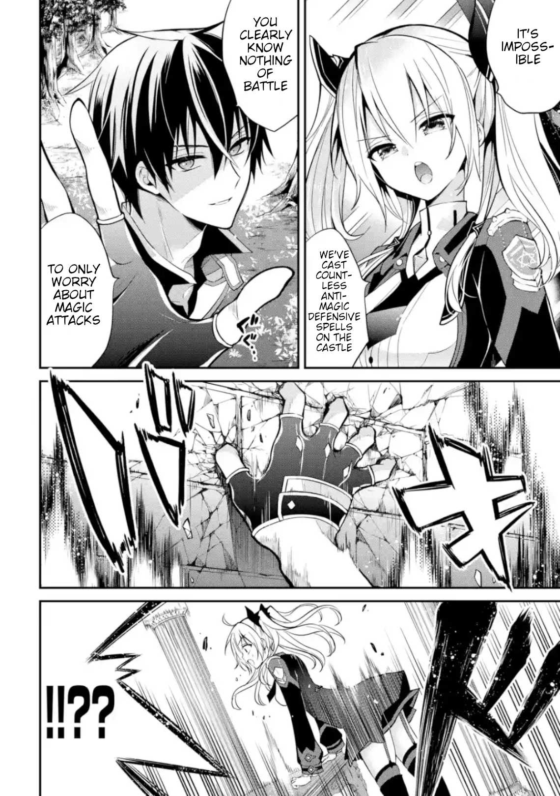 Demon King Mismatched School ~The Founder of the Strongest Demon King in History, He Arrives at School as Descendants After Reincarnating~ Chapter 4 page 28 - Chapter 4: Inter-Team Battle Exam