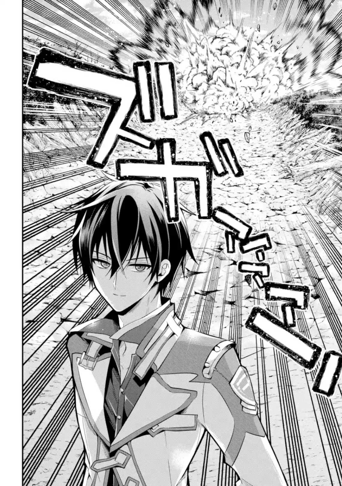 Demon King Mismatched School ~The Founder of the Strongest Demon King in History, He Arrives at School as Descendants After Reincarnating~ Chapter 4 page 33 - Chapter 4: Inter-Team Battle Exam