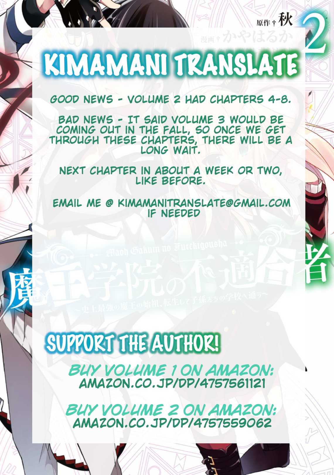 Demon King Mismatched School ~The Founder of the Strongest Demon King in History, He Arrives at School as Descendants After Reincarnating~ Chapter 4 page 34 - Chapter 4: Inter-Team Battle Exam