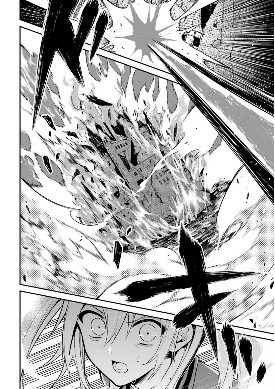 Demon King Mismatched School ~The Founder of the Strongest Demon King in History, He Arrives at School as Descendants After Reincarnating~ Chapter 5 page 12 - Chapter 5: Magical Power in a Different League
