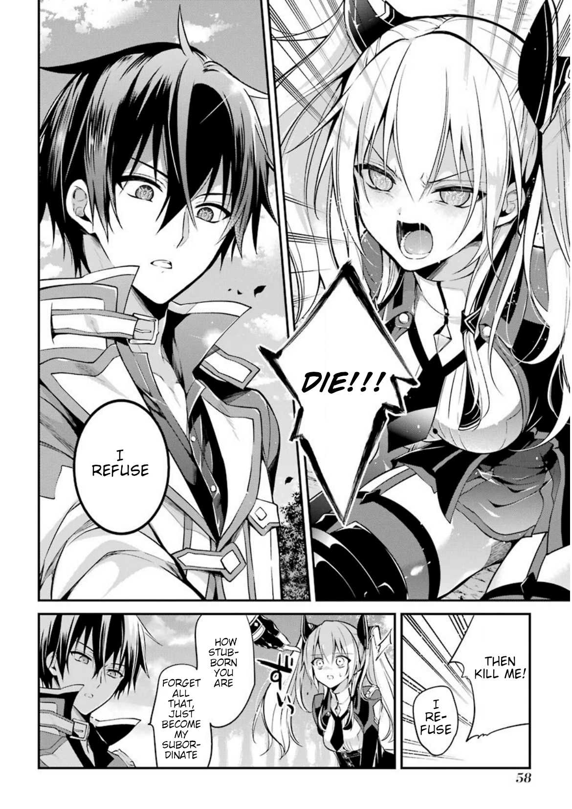 Demon King Mismatched School ~The Founder of the Strongest Demon King in History, He Arrives at School as Descendants After Reincarnating~ Chapter 5 page 16 - Chapter 5: Magical Power in a Different League