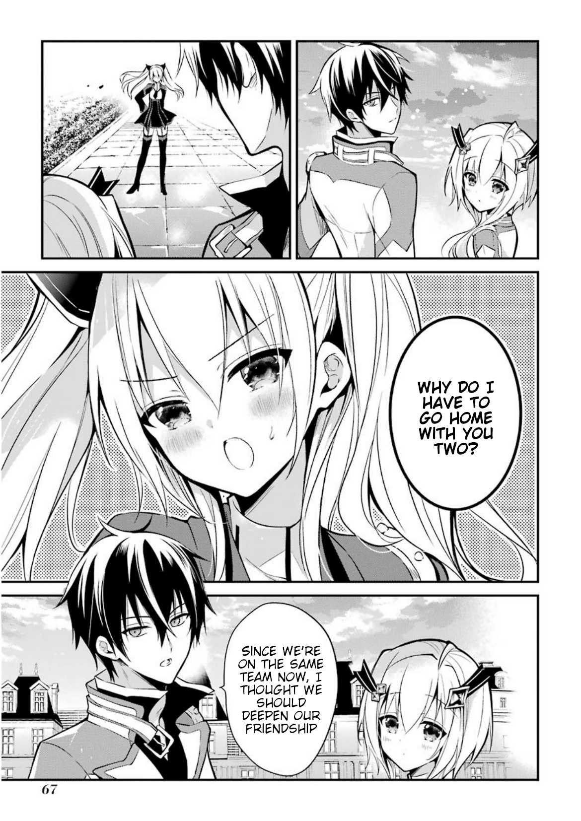 Demon King Mismatched School ~The Founder of the Strongest Demon King in History, He Arrives at School as Descendants After Reincarnating~ Chapter 5 page 25 - Chapter 5: Magical Power in a Different League