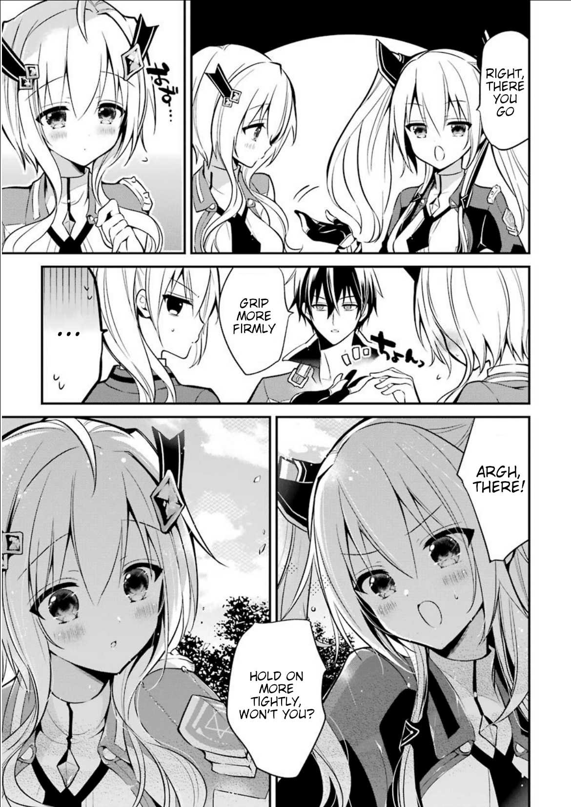 Demon King Mismatched School ~The Founder of the Strongest Demon King in History, He Arrives at School as Descendants After Reincarnating~ Chapter 5 page 29 - Chapter 5: Magical Power in a Different League