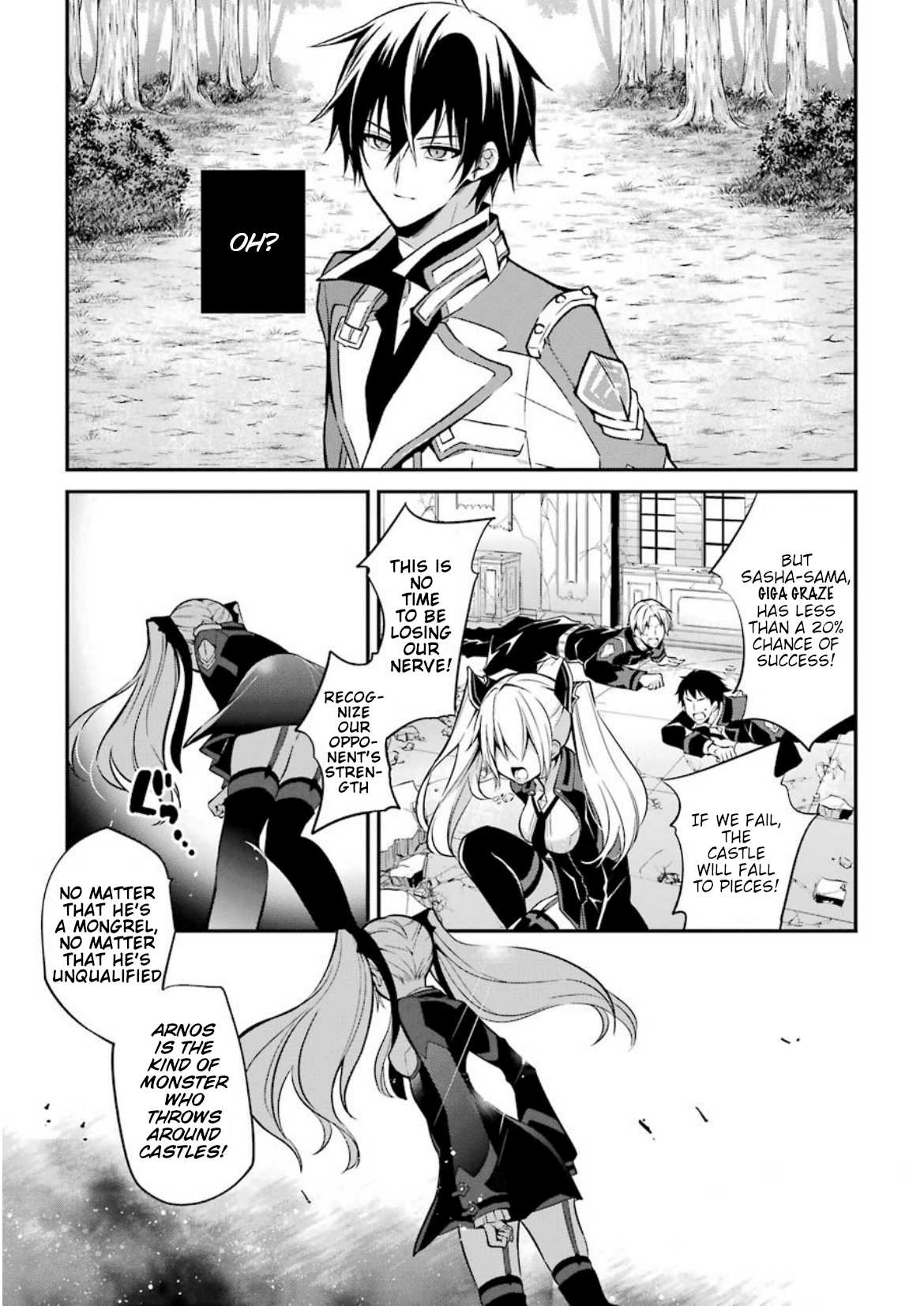 Demon King Mismatched School ~The Founder of the Strongest Demon King in History, He Arrives at School as Descendants After Reincarnating~ Chapter 5 page 3 - Chapter 5: Magical Power in a Different League