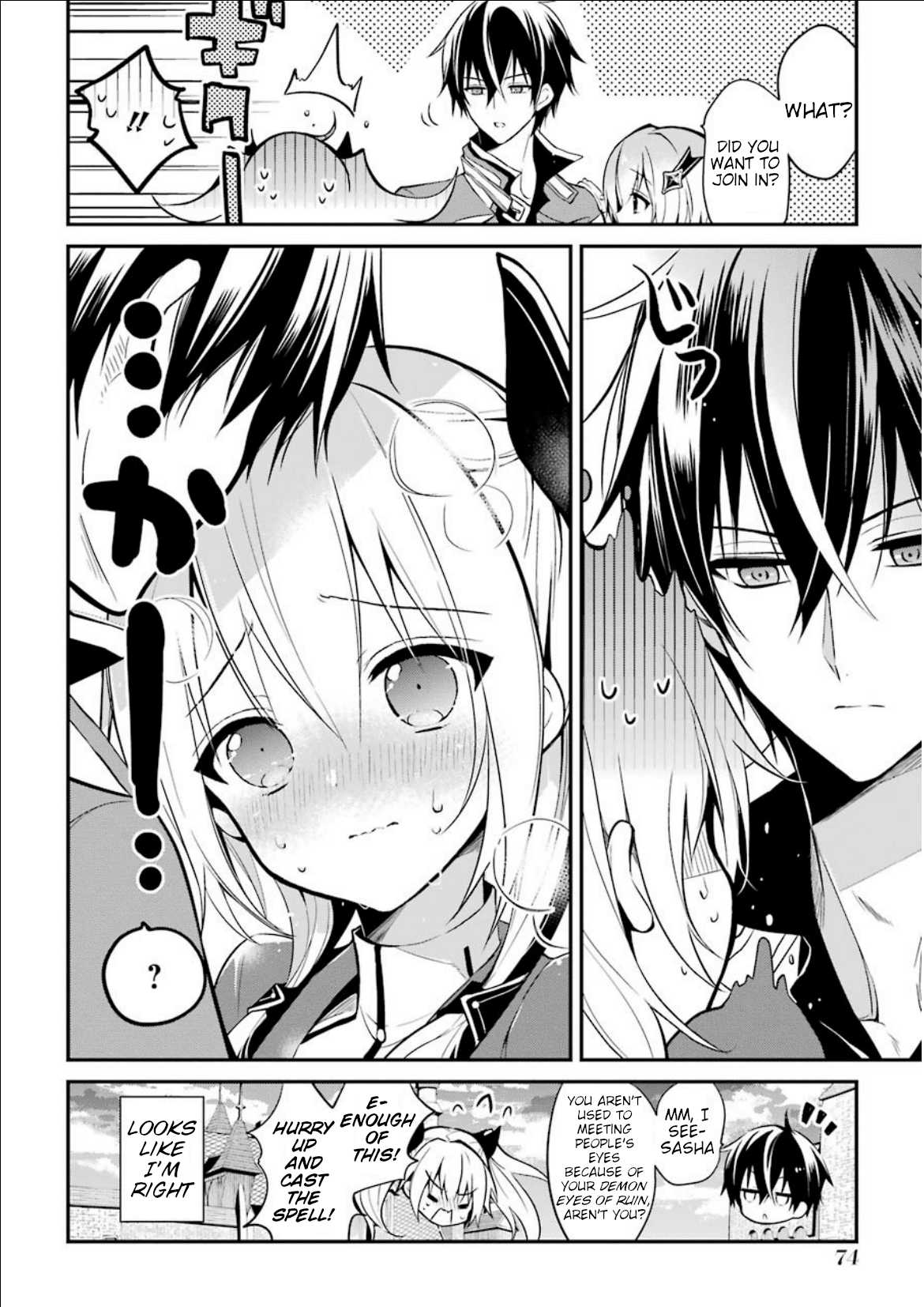 Demon King Mismatched School ~The Founder of the Strongest Demon King in History, He Arrives at School as Descendants After Reincarnating~ Chapter 5 page 31 - Chapter 5: Magical Power in a Different League