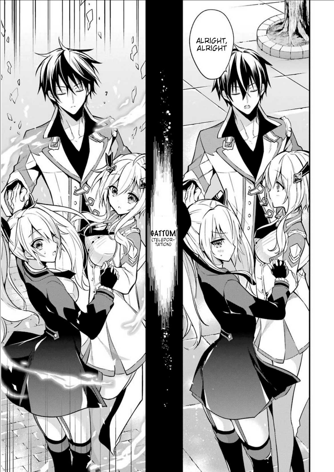 Demon King Mismatched School ~The Founder of the Strongest Demon King in History, He Arrives at School as Descendants After Reincarnating~ Chapter 5 page 32 - Chapter 5: Magical Power in a Different League
