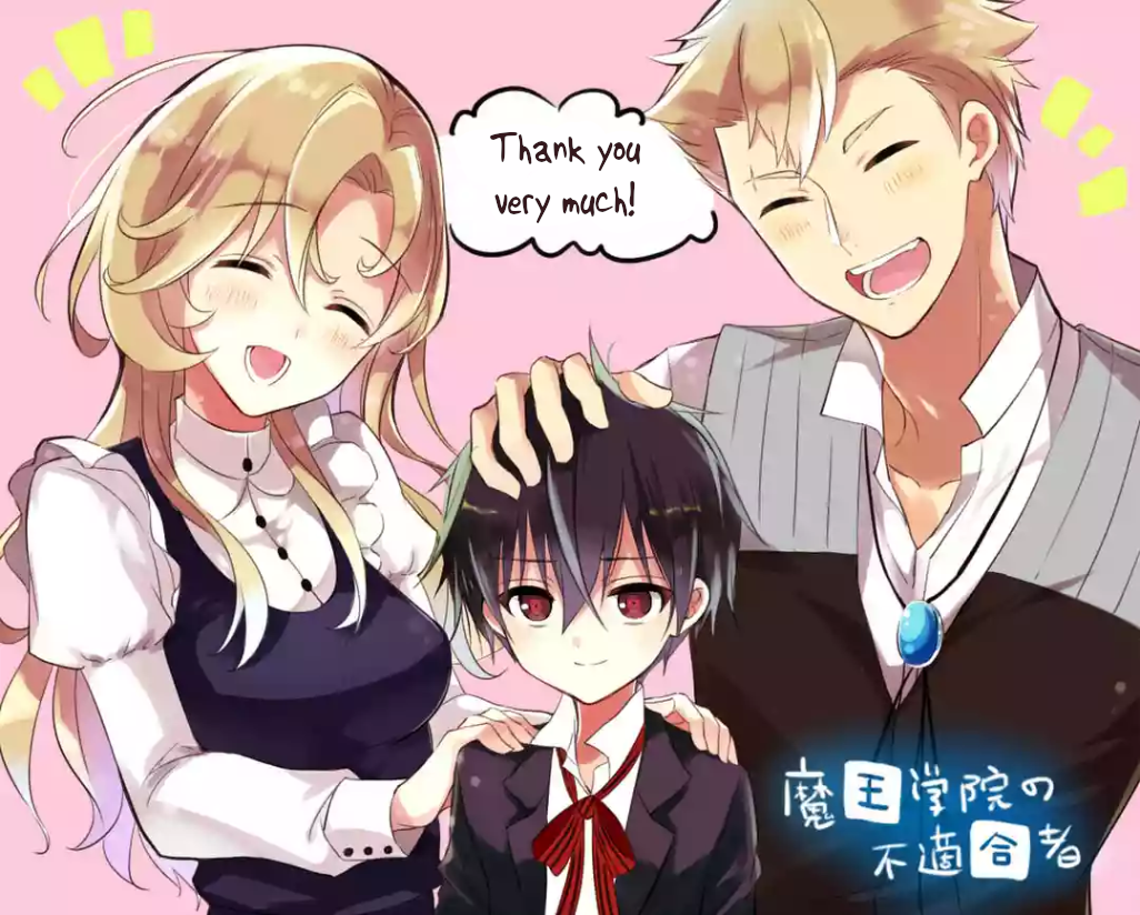 Demon King Mismatched School ~The Founder of the Strongest Demon King in History, He Arrives at School as Descendants After Reincarnating~ Chapter 5 page 37 - Chapter 5: Magical Power in a Different League