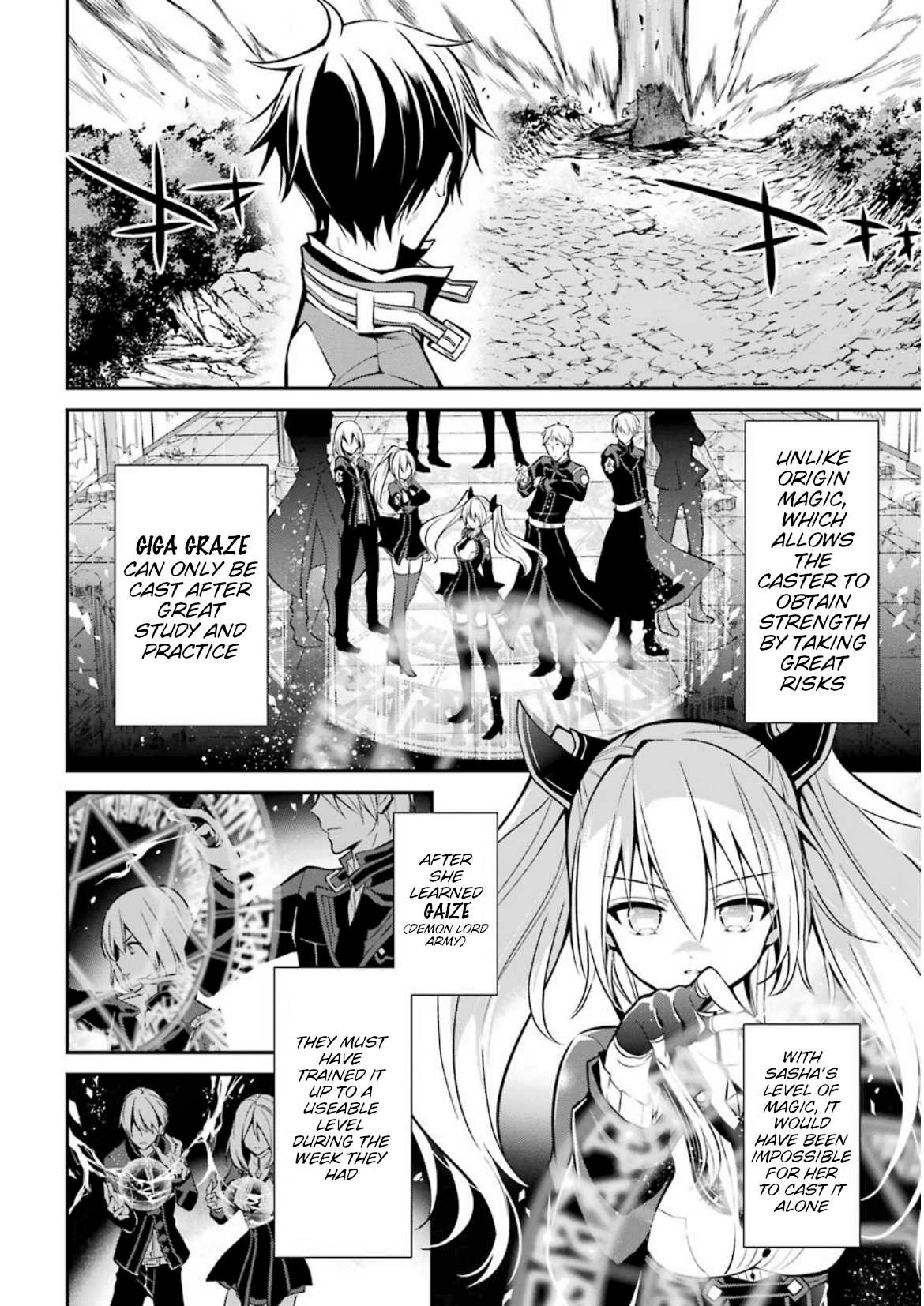 Demon King Mismatched School ~The Founder of the Strongest Demon King in History, He Arrives at School as Descendants After Reincarnating~ Chapter 5 page 6 - Chapter 5: Magical Power in a Different League