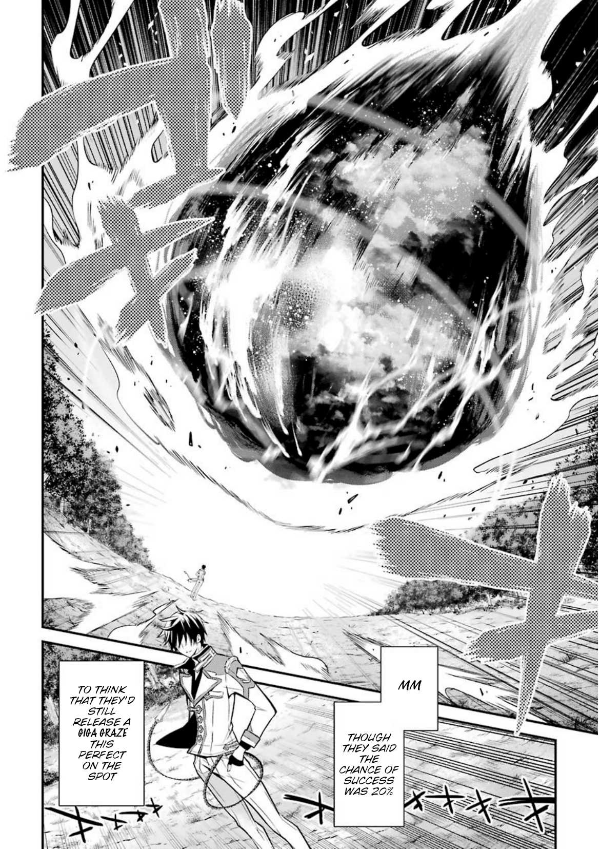 Demon King Mismatched School ~The Founder of the Strongest Demon King in History, He Arrives at School as Descendants After Reincarnating~ Chapter 5 page 9 - Chapter 5: Magical Power in a Different League