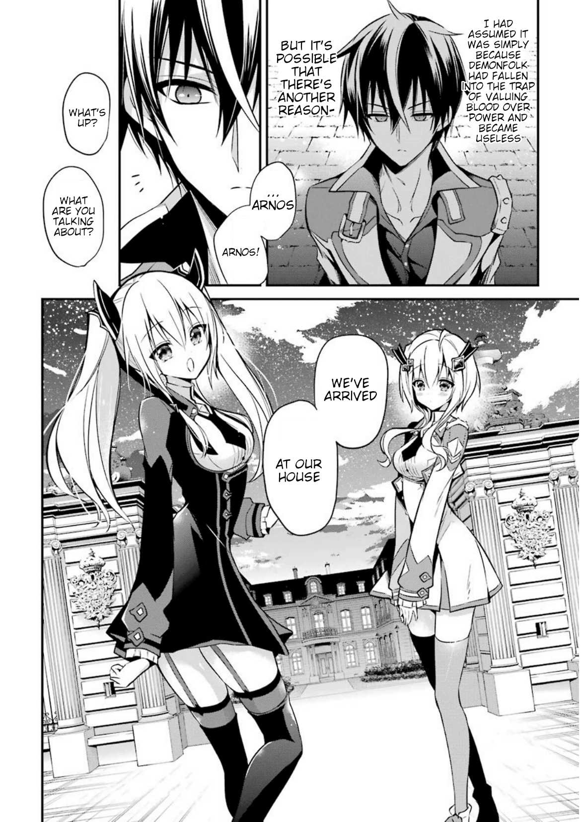 Demon King Mismatched School ~The Founder of the Strongest Demon King in History, He Arrives at School as Descendants After Reincarnating~ Chapter 6 page 18 - Chapter 6: The Necron Sisters