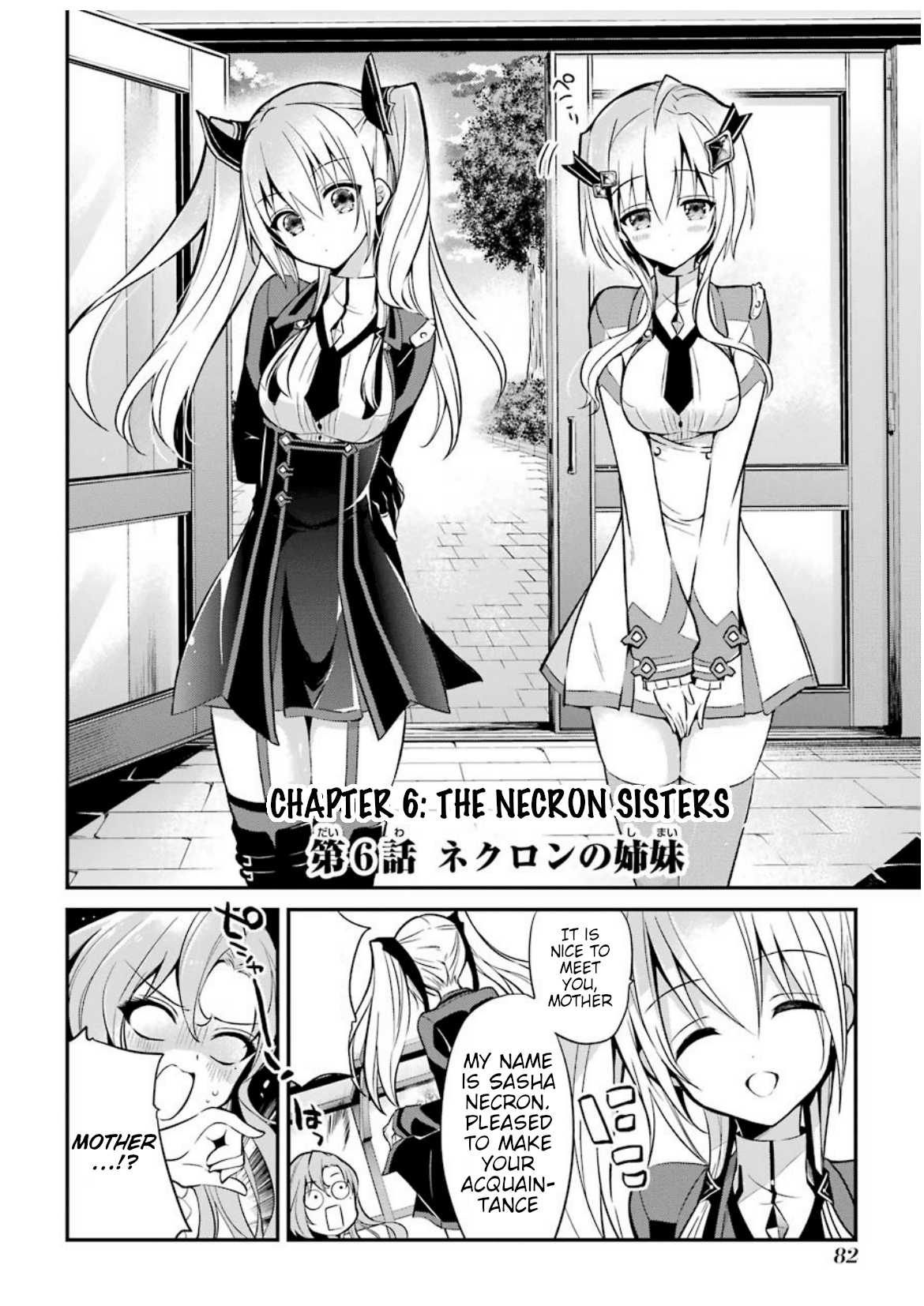 Demon King Mismatched School ~The Founder of the Strongest Demon King in History, He Arrives at School as Descendants After Reincarnating~ Chapter 6 page 2 - Chapter 6: The Necron Sisters