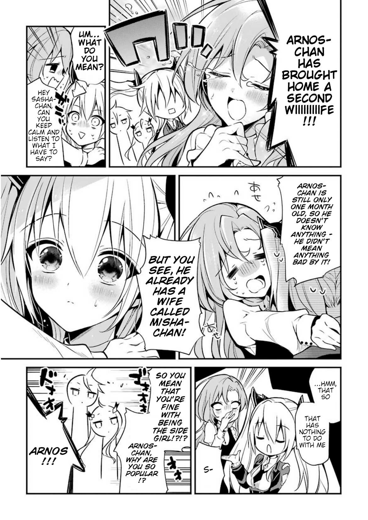 Demon King Mismatched School ~The Founder of the Strongest Demon King in History, He Arrives at School as Descendants After Reincarnating~ Chapter 6 page 3 - Chapter 6: The Necron Sisters