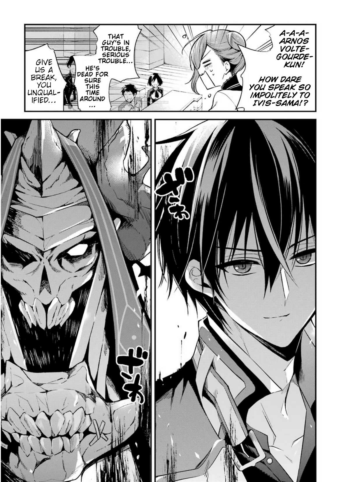 Demon King Mismatched School ~The Founder of the Strongest Demon King in History, He Arrives at School as Descendants After Reincarnating~ Chapter 6 page 36 - Chapter 6: The Necron Sisters