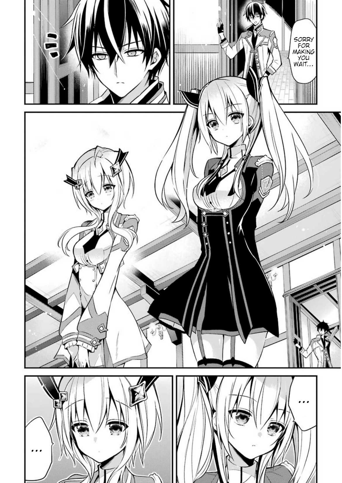 Demon King Mismatched School ~The Founder of the Strongest Demon King in History, He Arrives at School as Descendants After Reincarnating~ Chapter 6 page 6 - Chapter 6: The Necron Sisters