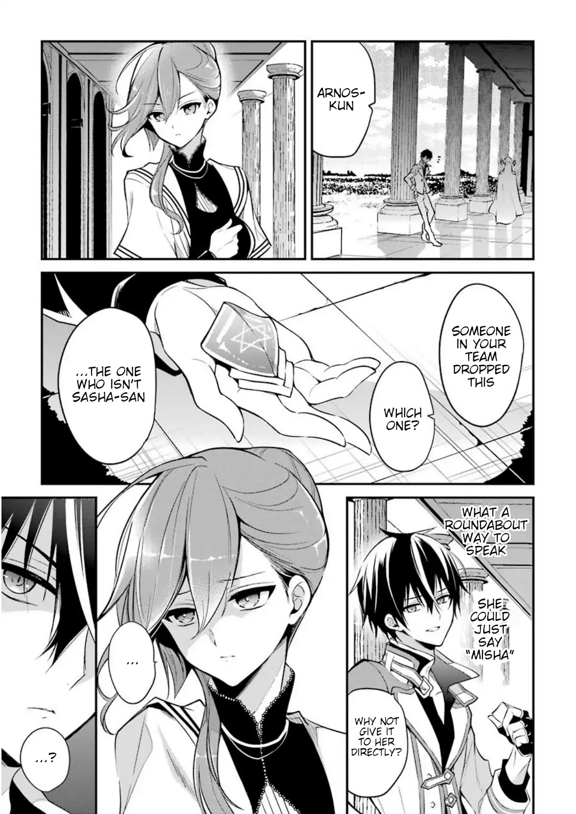 Demon King Mismatched School ~The Founder of the Strongest Demon King in History, He Arrives at School as Descendants After Reincarnating~ Chapter 7 page 21 - Chapter 7: Lesson on Great Magic