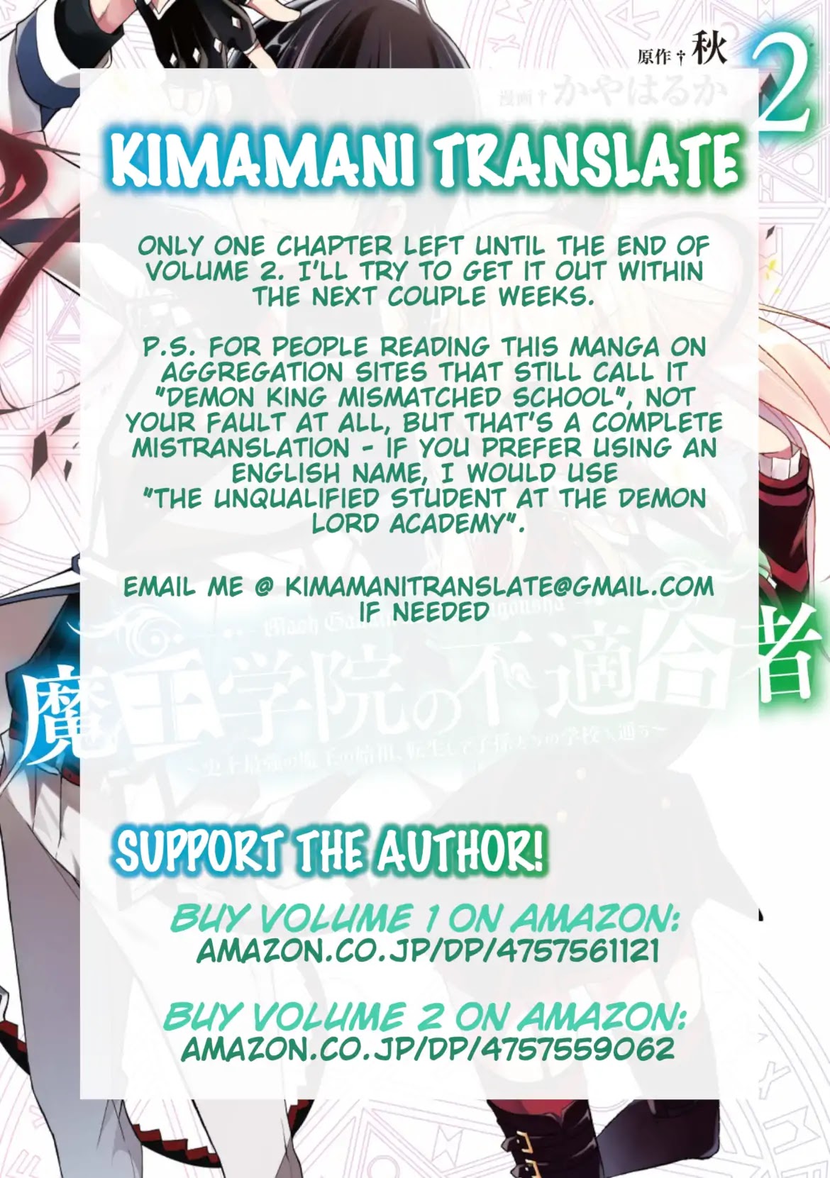 Demon King Mismatched School ~The Founder of the Strongest Demon King in History, He Arrives at School as Descendants After Reincarnating~ Chapter 7 page 36 - Chapter 7: Lesson on Great Magic