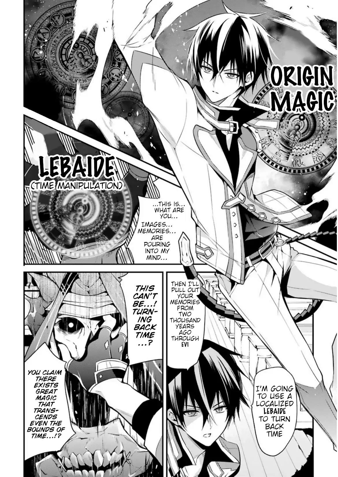Demon King Mismatched School ~The Founder of the Strongest Demon King in History, He Arrives at School as Descendants After Reincarnating~ Chapter 7 page 6 - Chapter 7: Lesson on Great Magic