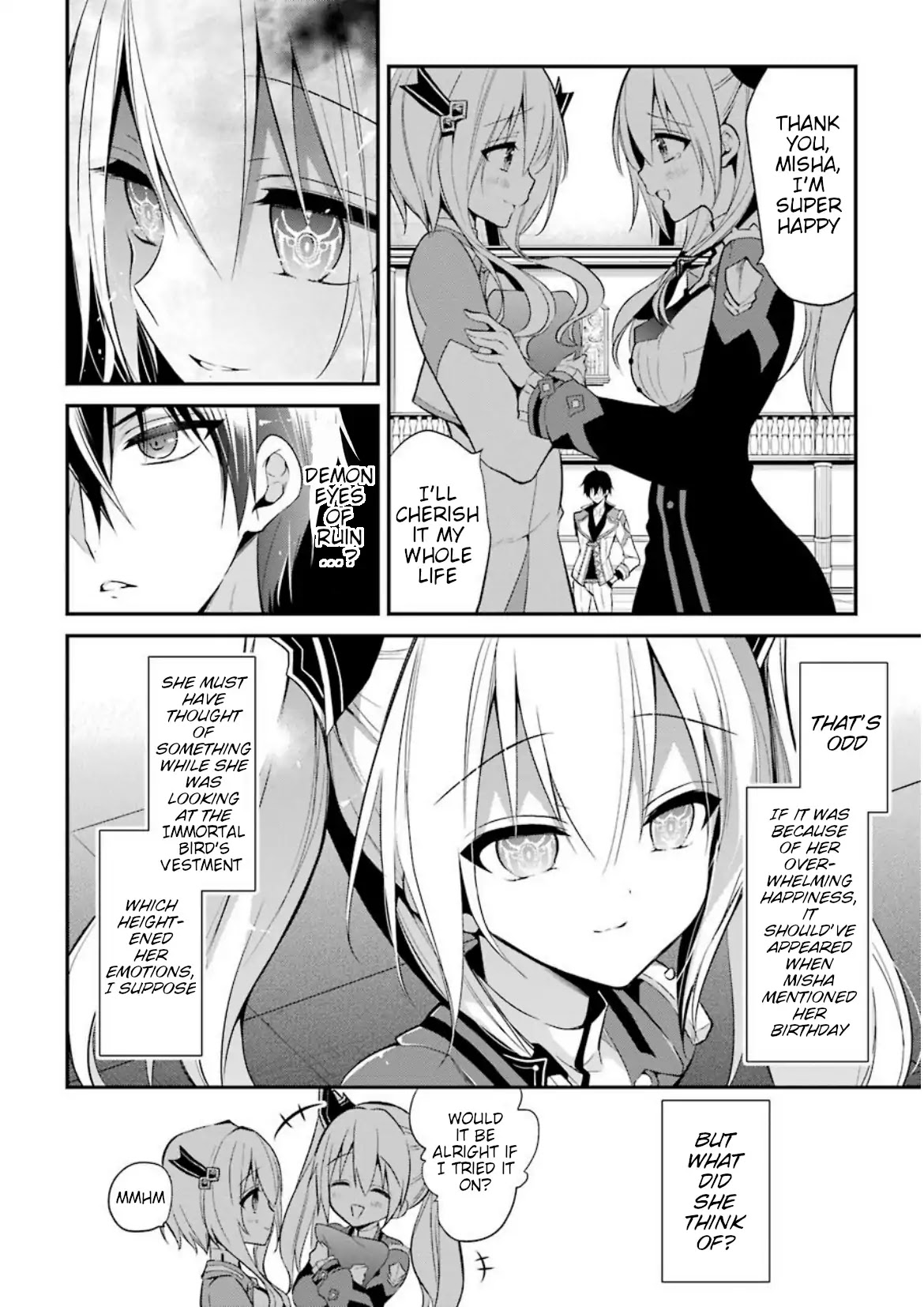 Demon King Mismatched School ~The Founder of the Strongest Demon King in History, He Arrives at School as Descendants After Reincarnating~ Chapter 8 page 12 - Chapter 8: Dungeon Exam
