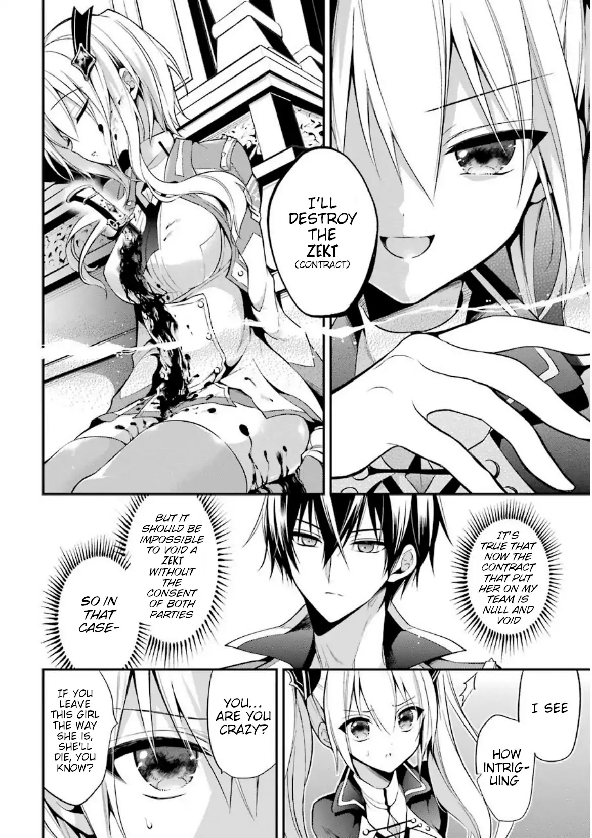 Demon King Mismatched School ~The Founder of the Strongest Demon King in History, He Arrives at School as Descendants After Reincarnating~ Chapter 8 page 19 - Chapter 8: Dungeon Exam