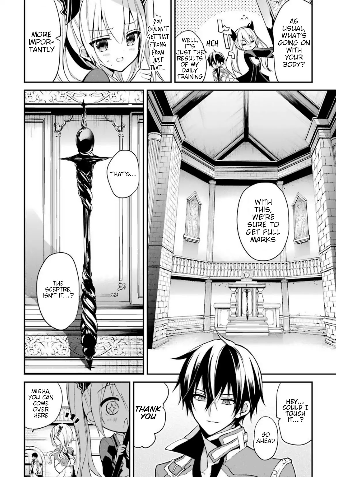 Demon King Mismatched School ~The Founder of the Strongest Demon King in History, He Arrives at School as Descendants After Reincarnating~ Chapter 8 page 6 - Chapter 8: Dungeon Exam