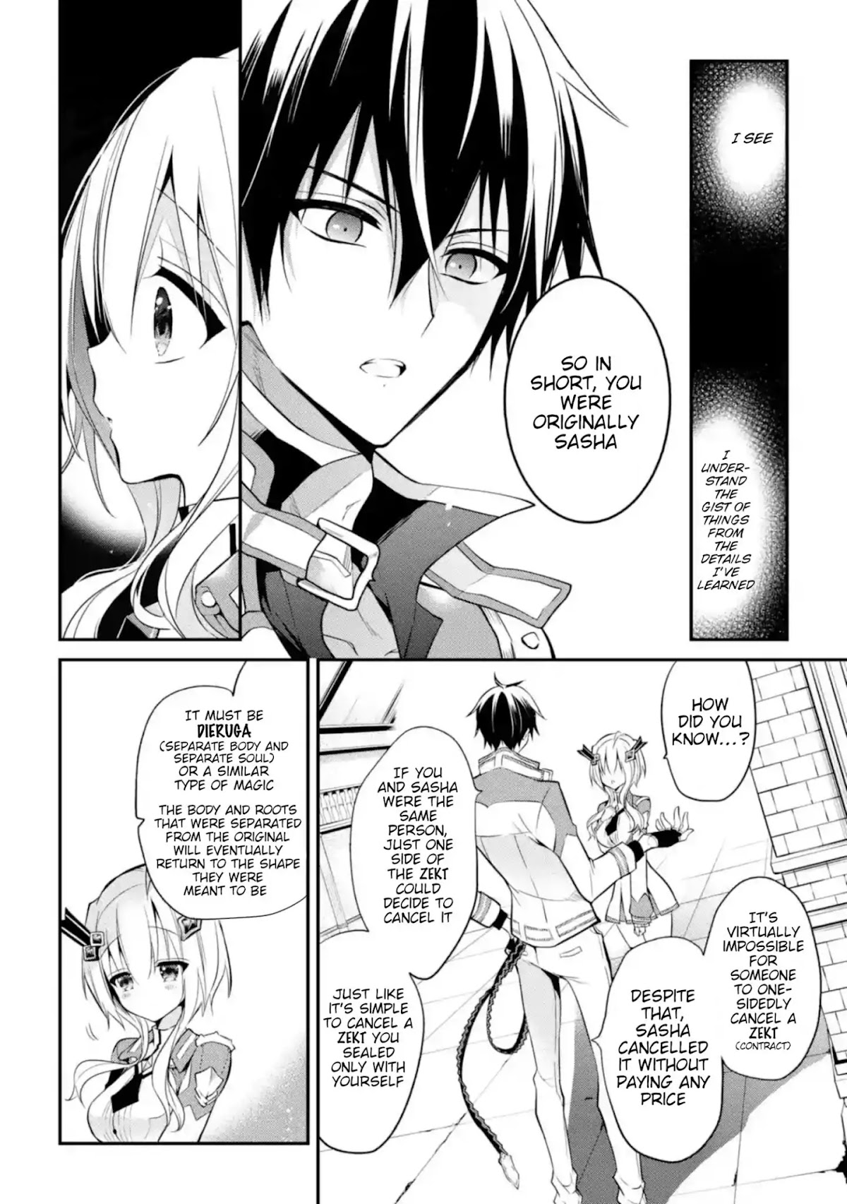 Demon King Mismatched School ~The Founder of the Strongest Demon King in History, He Arrives at School as Descendants After Reincarnating~ Chapter 9 page 2 - Chapter 9: The Second Match