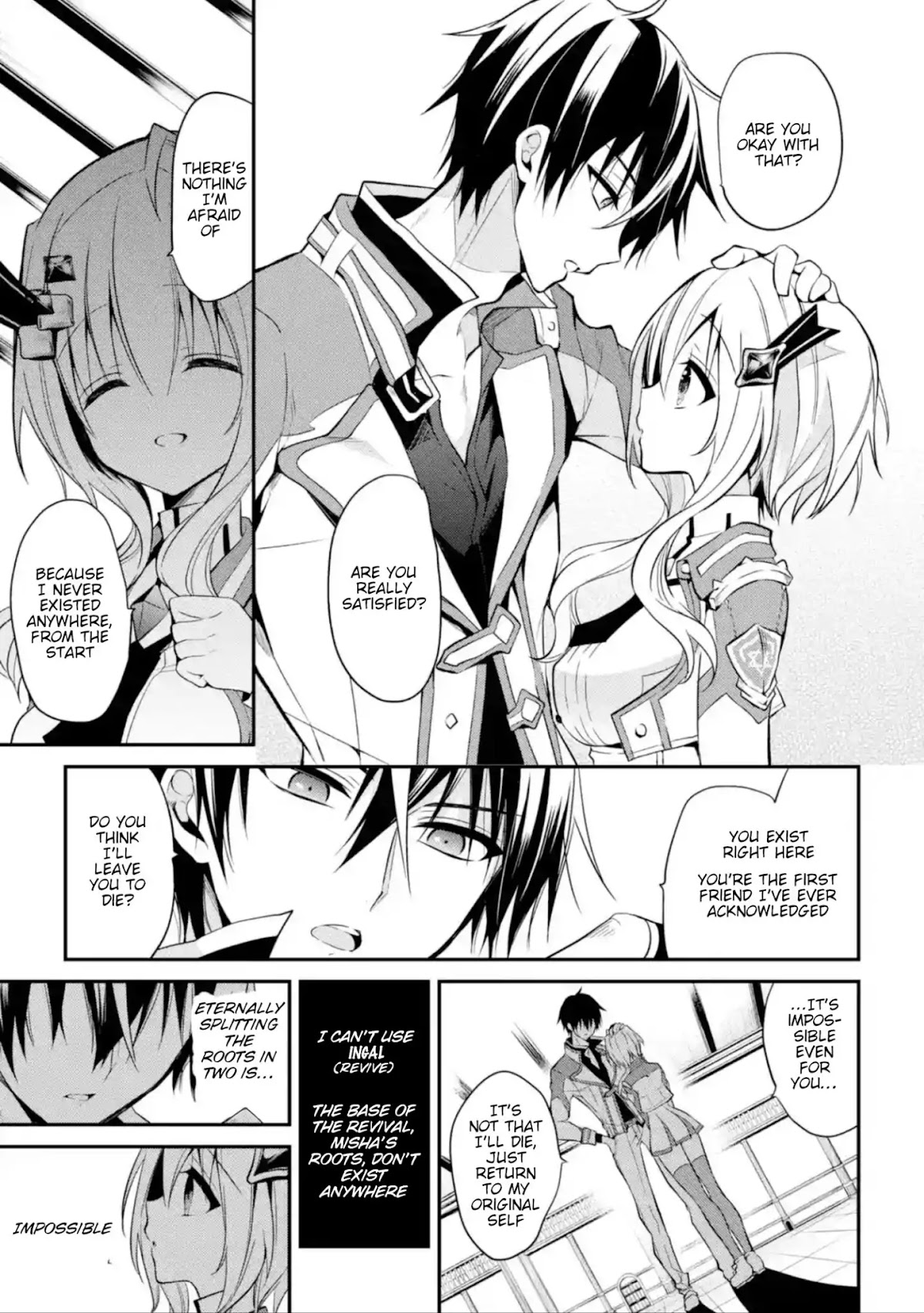 Demon King Mismatched School ~The Founder of the Strongest Demon King in History, He Arrives at School as Descendants After Reincarnating~ Chapter 9 page 9 - Chapter 9: The Second Match