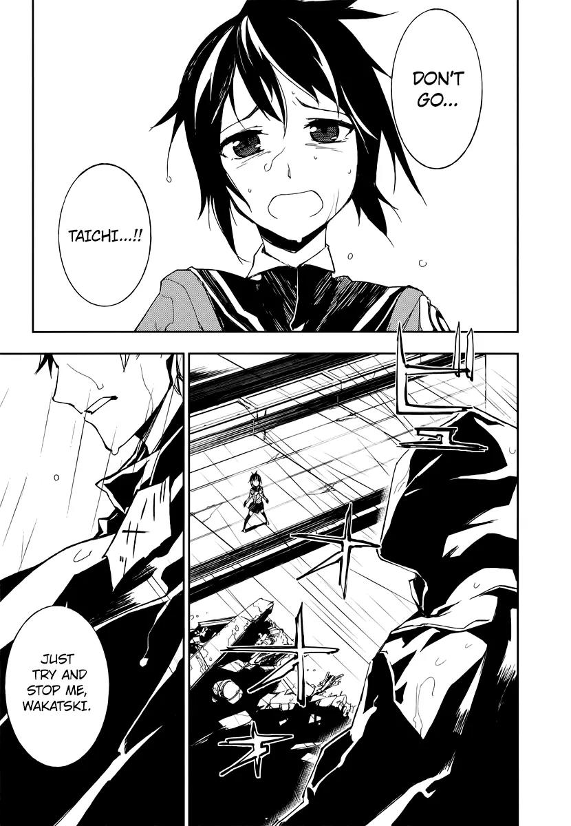 Demon Possession Chapter 1 page 10 - Chapter 1