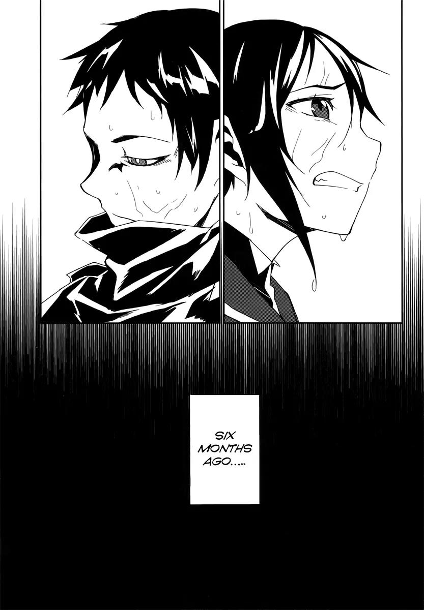 Demon Possession Chapter 1 page 12 - Chapter 1