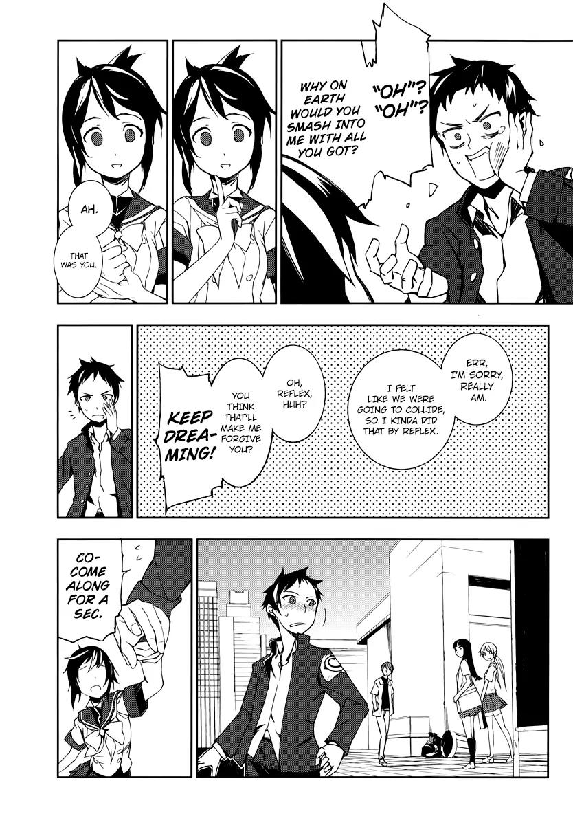 Demon Possession Chapter 1 page 20 - Chapter 1