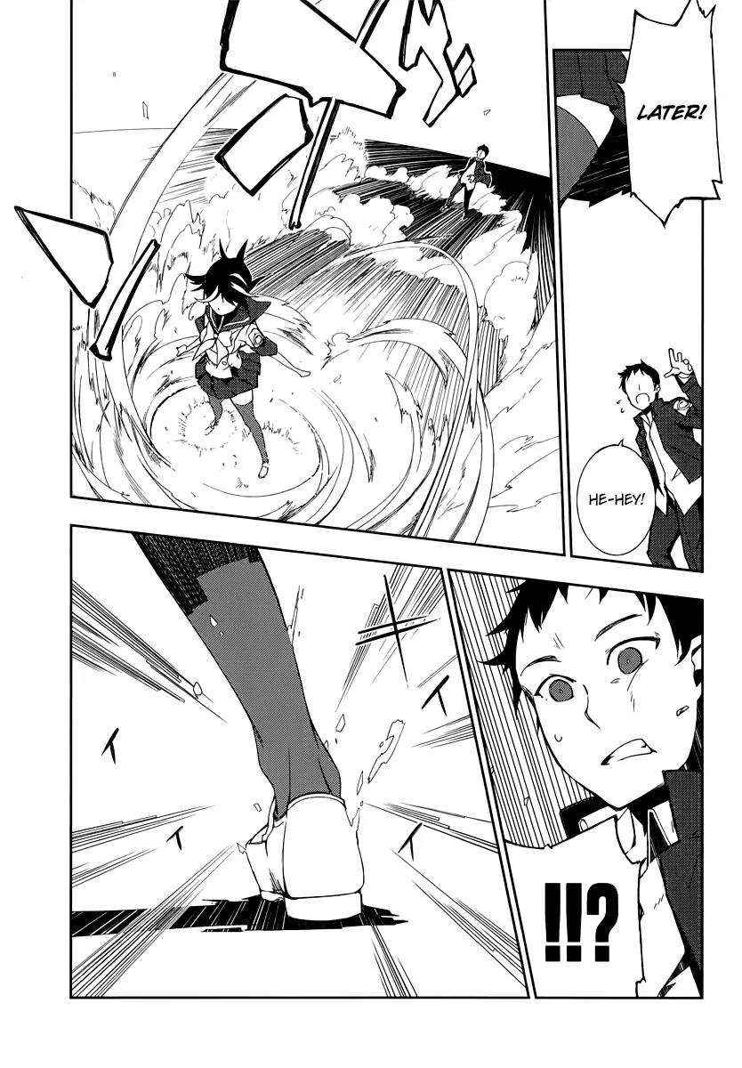 Demon Possession Chapter 1 page 22 - Chapter 1