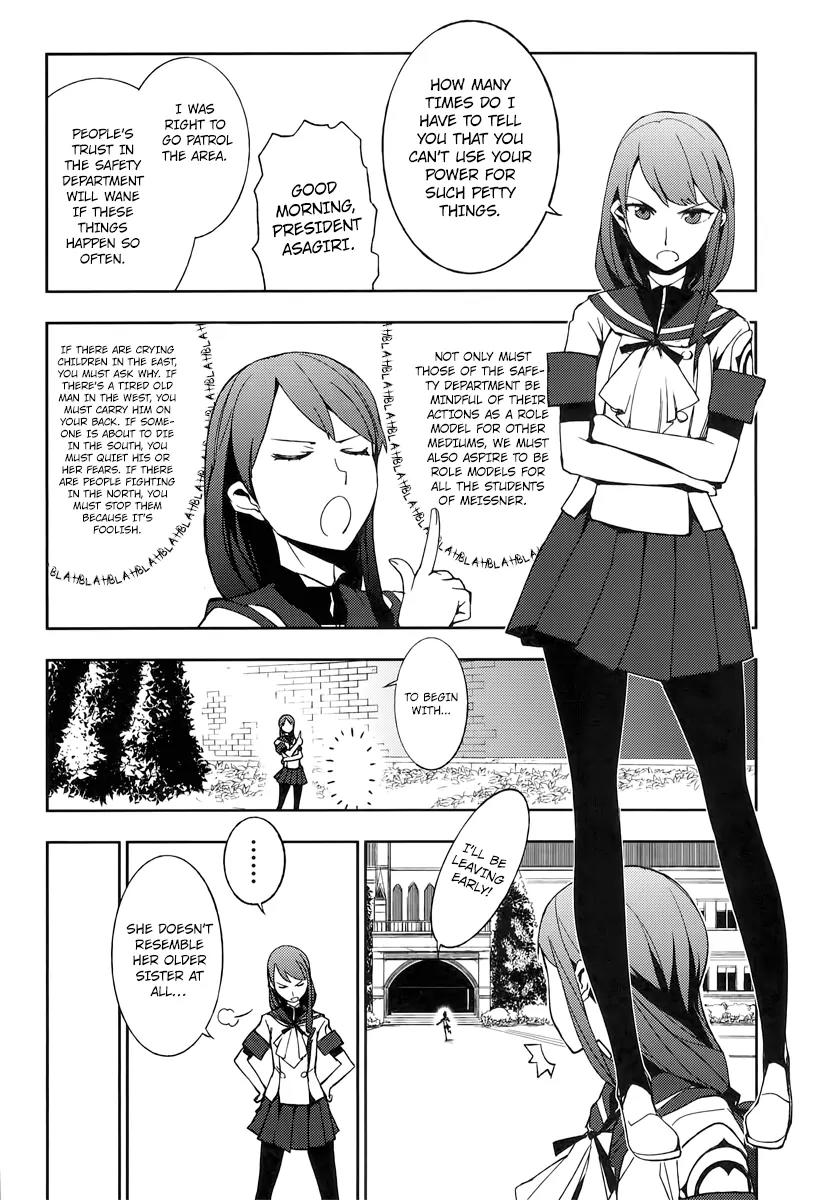 Demon Possession Chapter 1 page 28 - Chapter 1
