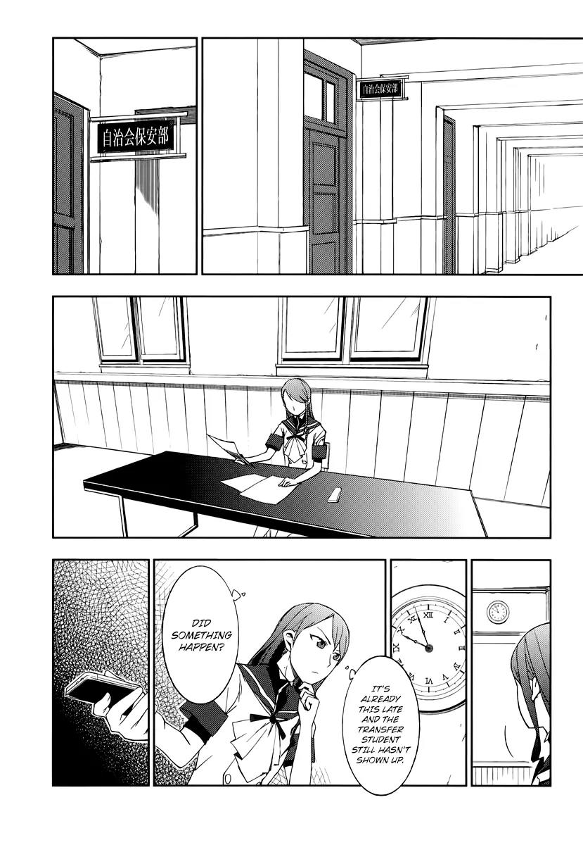 Demon Possession Chapter 1 page 29 - Chapter 1