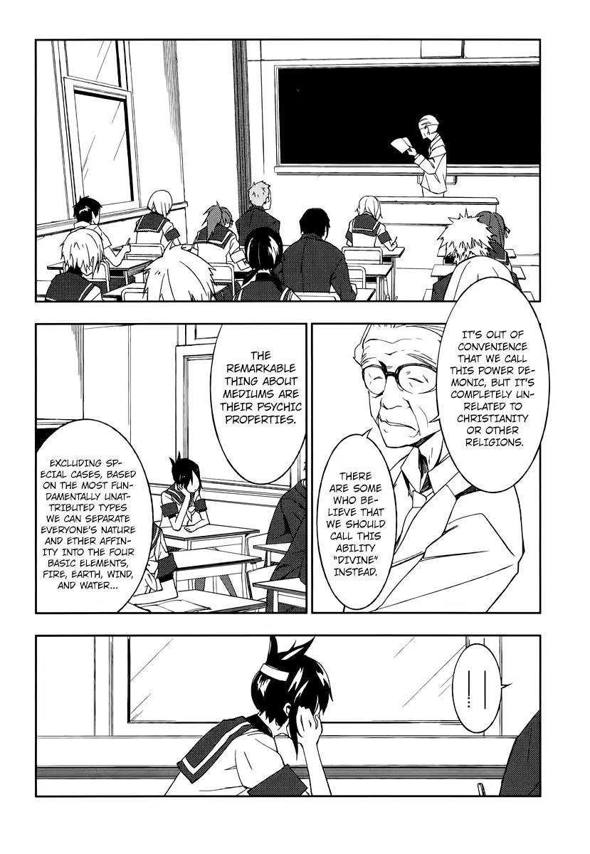 Demon Possession Chapter 1 page 30 - Chapter 1