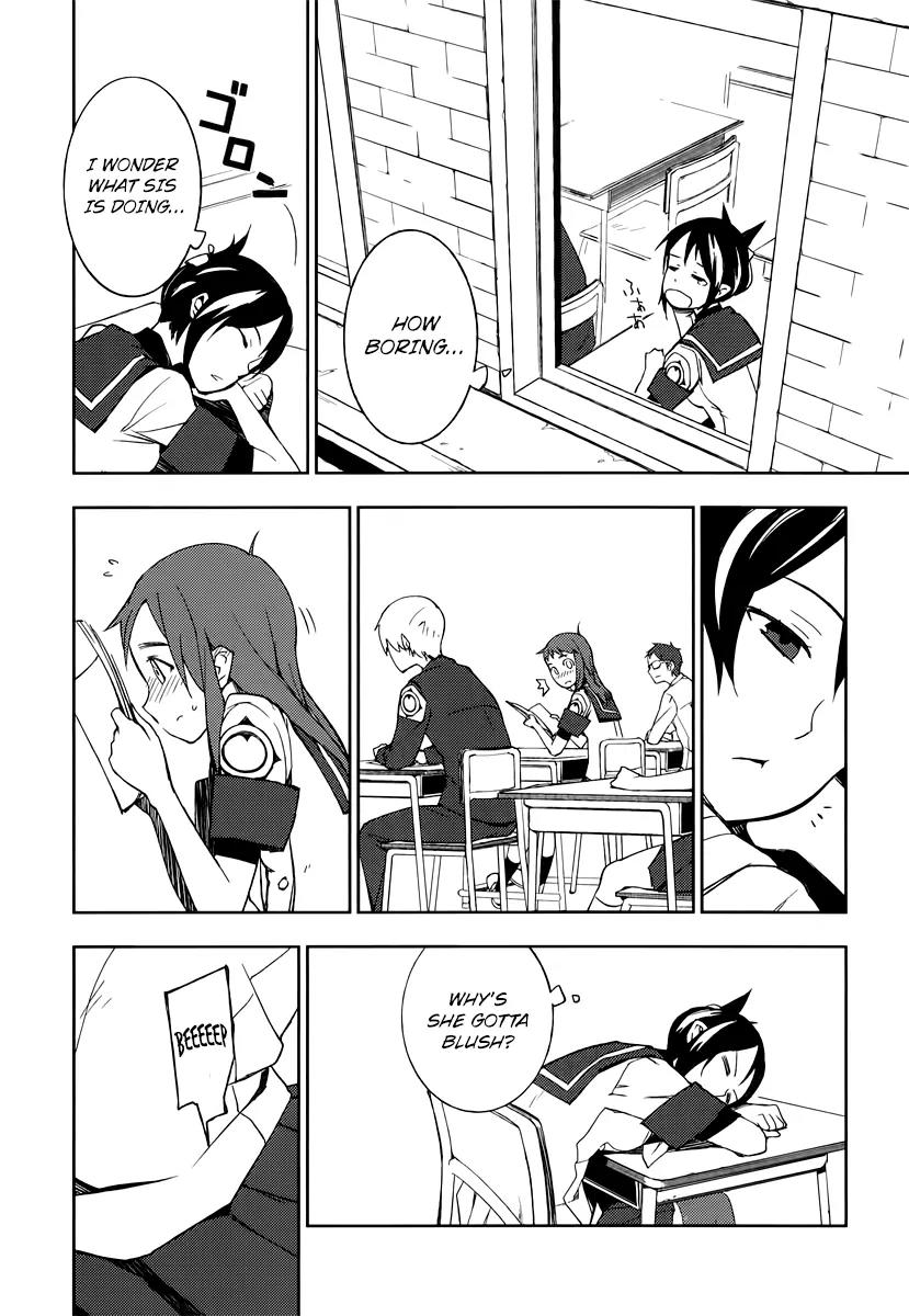 Demon Possession Chapter 1 page 31 - Chapter 1