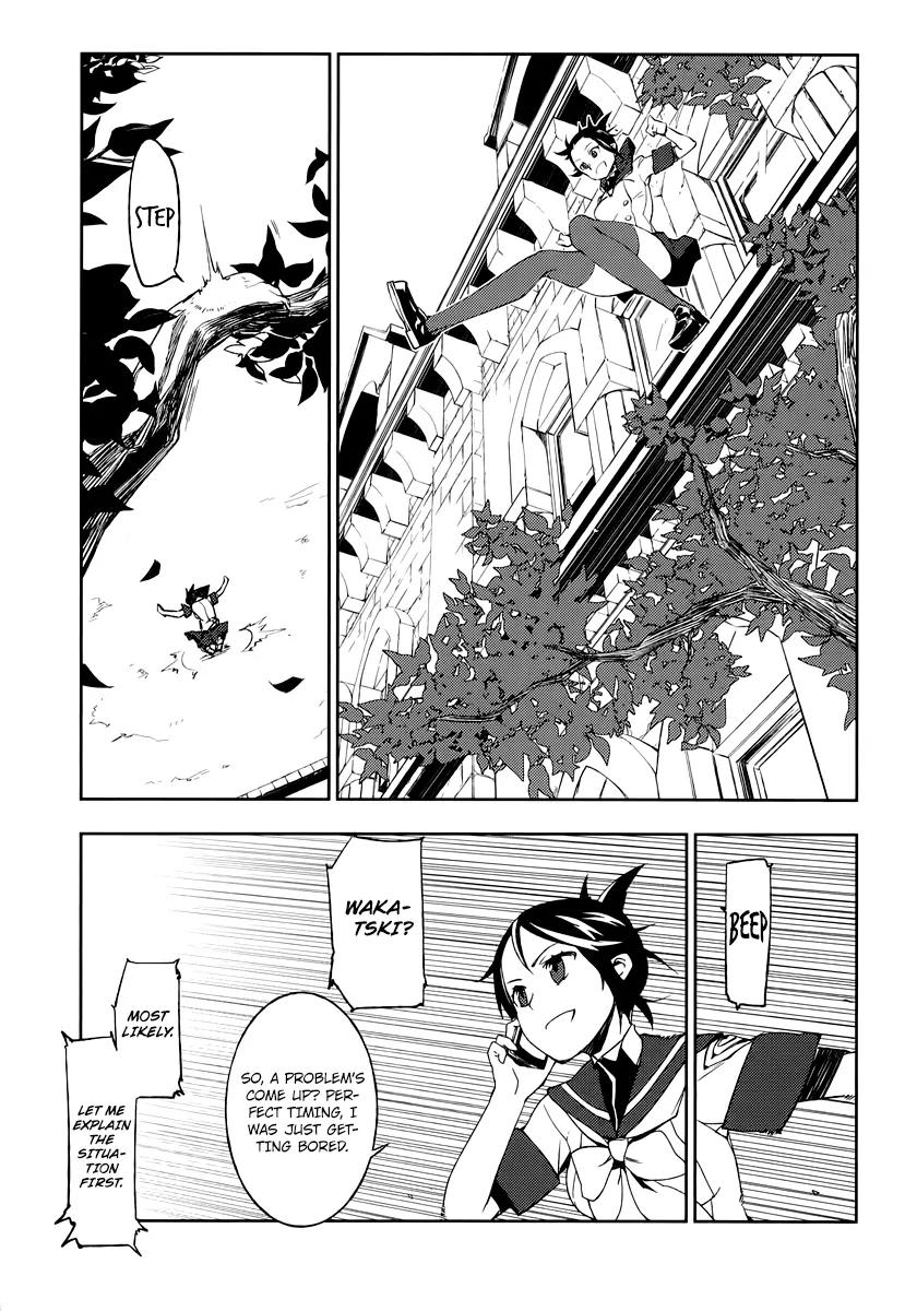 Demon Possession Chapter 1 page 33 - Chapter 1