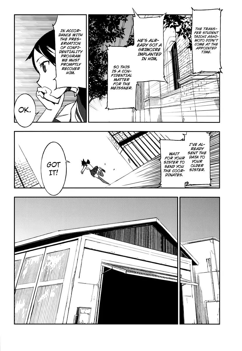 Demon Possession Chapter 1 page 34 - Chapter 1