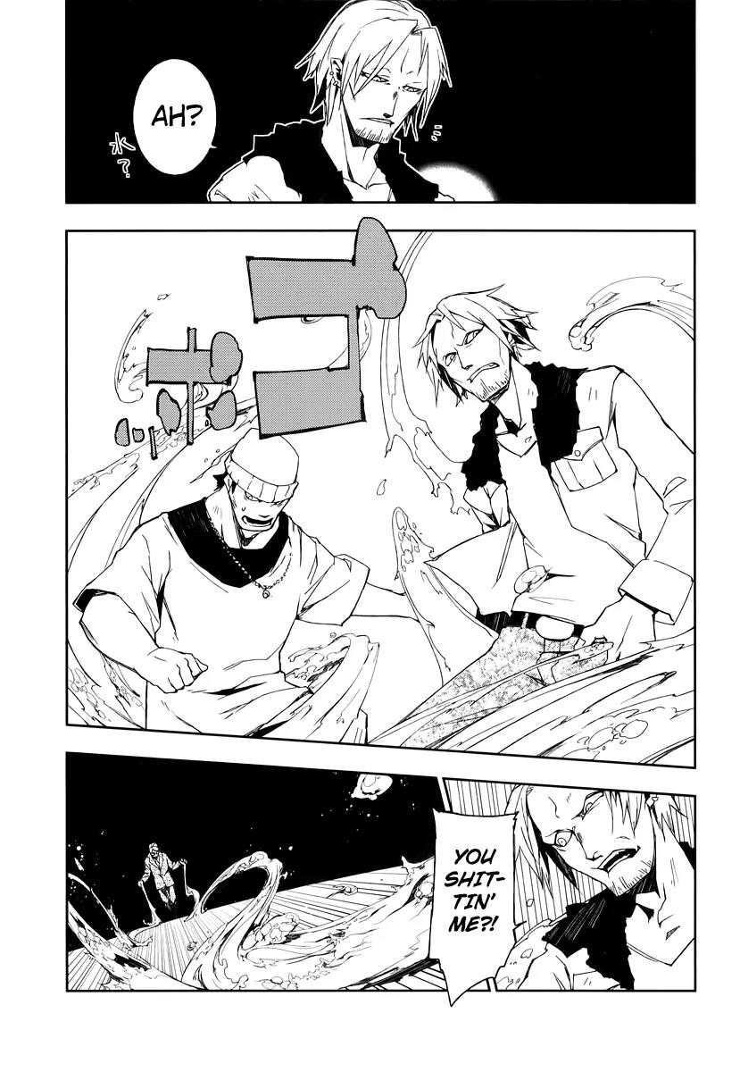 Demon Possession Chapter 1 page 37 - Chapter 1